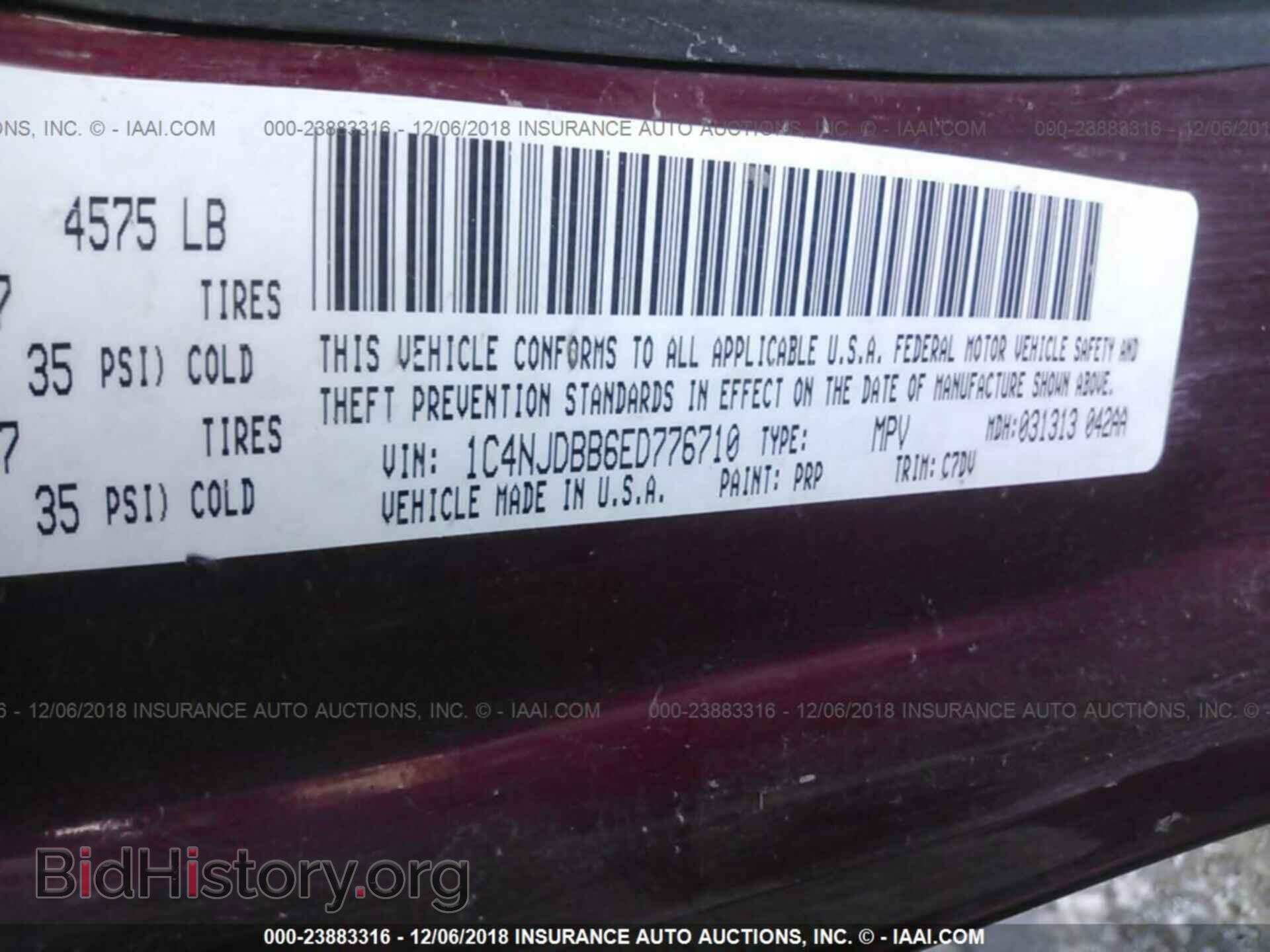 2014 JEEP COMPASS - VIN: 1C4NJDBB6ED776710 - Photo 9