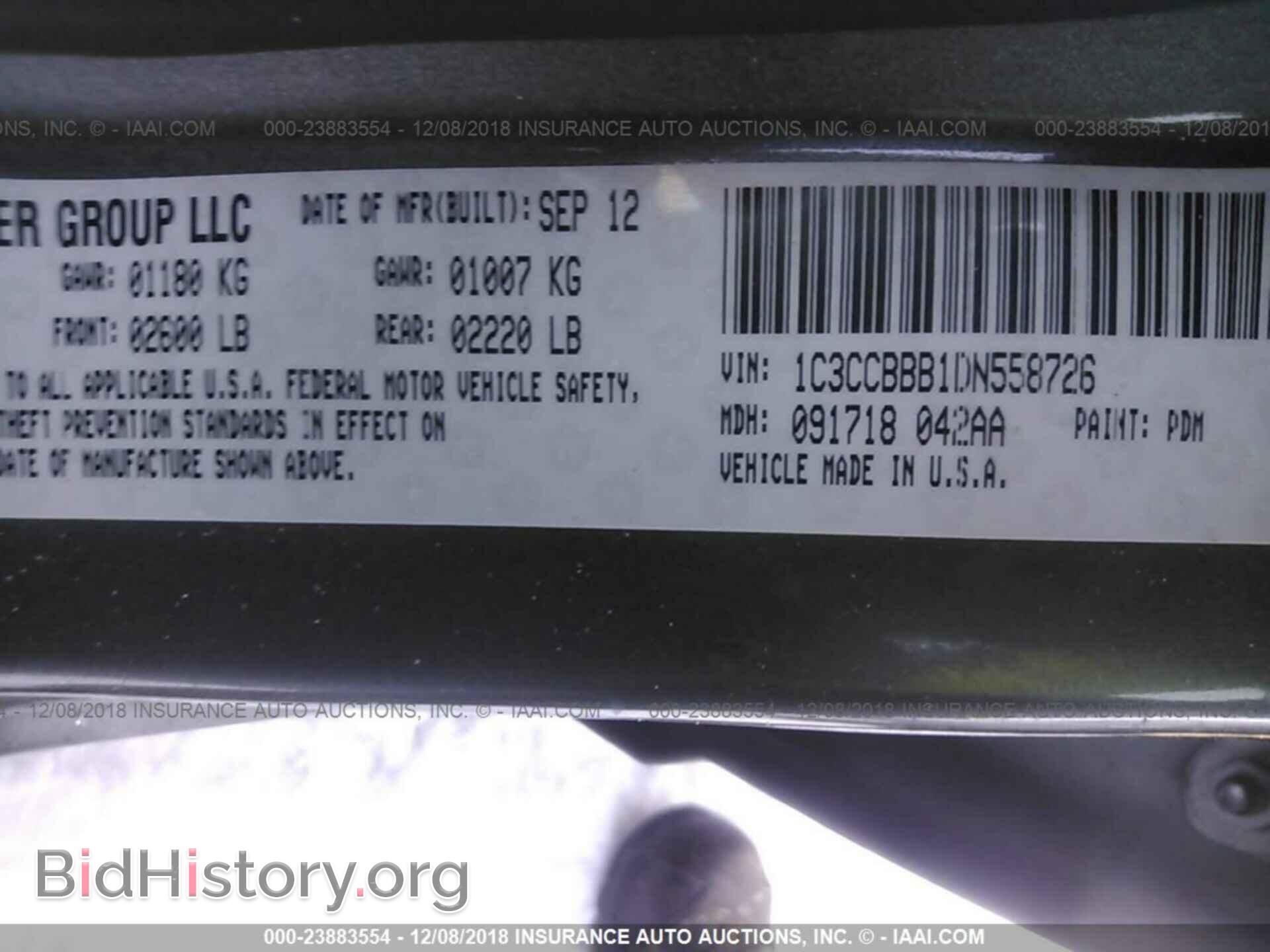 2013 CHRYSLER 200 - VIN: 1C3CCBBB1DN558726 - Фото 9