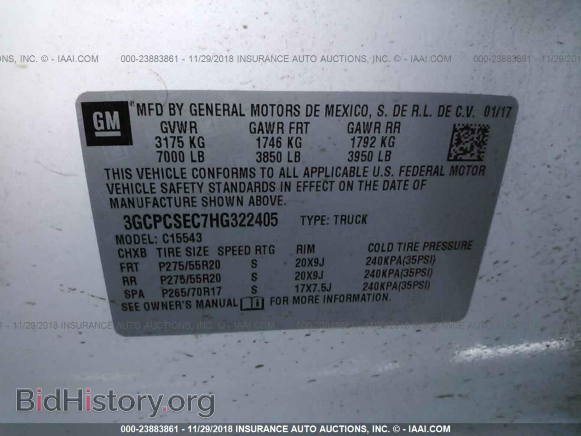2017 CHEVROLET SILVERADO - VIN: 3GCPCSEC7HG322405 - Фото 9