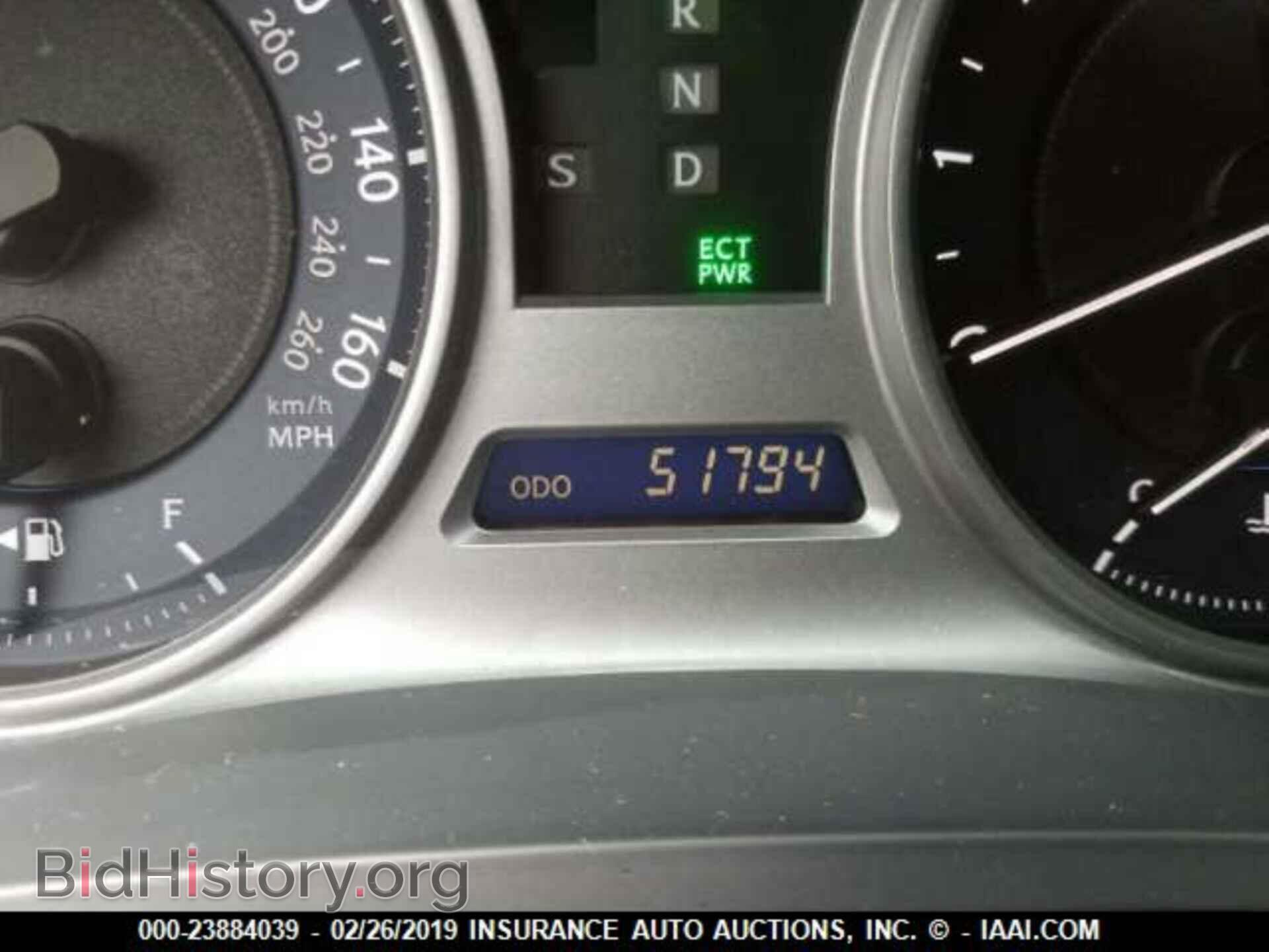 2010 LEXUS IS - VIN: JTHBF5C27A5123394 - Фото 7