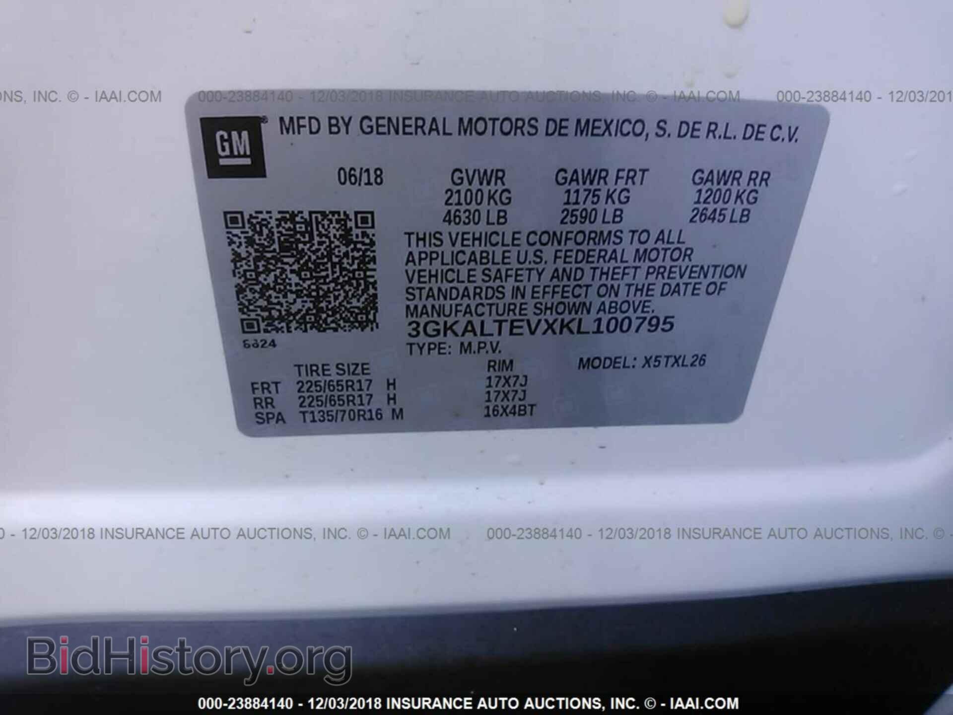2019 GMC TERRAIN - VIN: 3GKALTEVXKL100795 - Фото 9