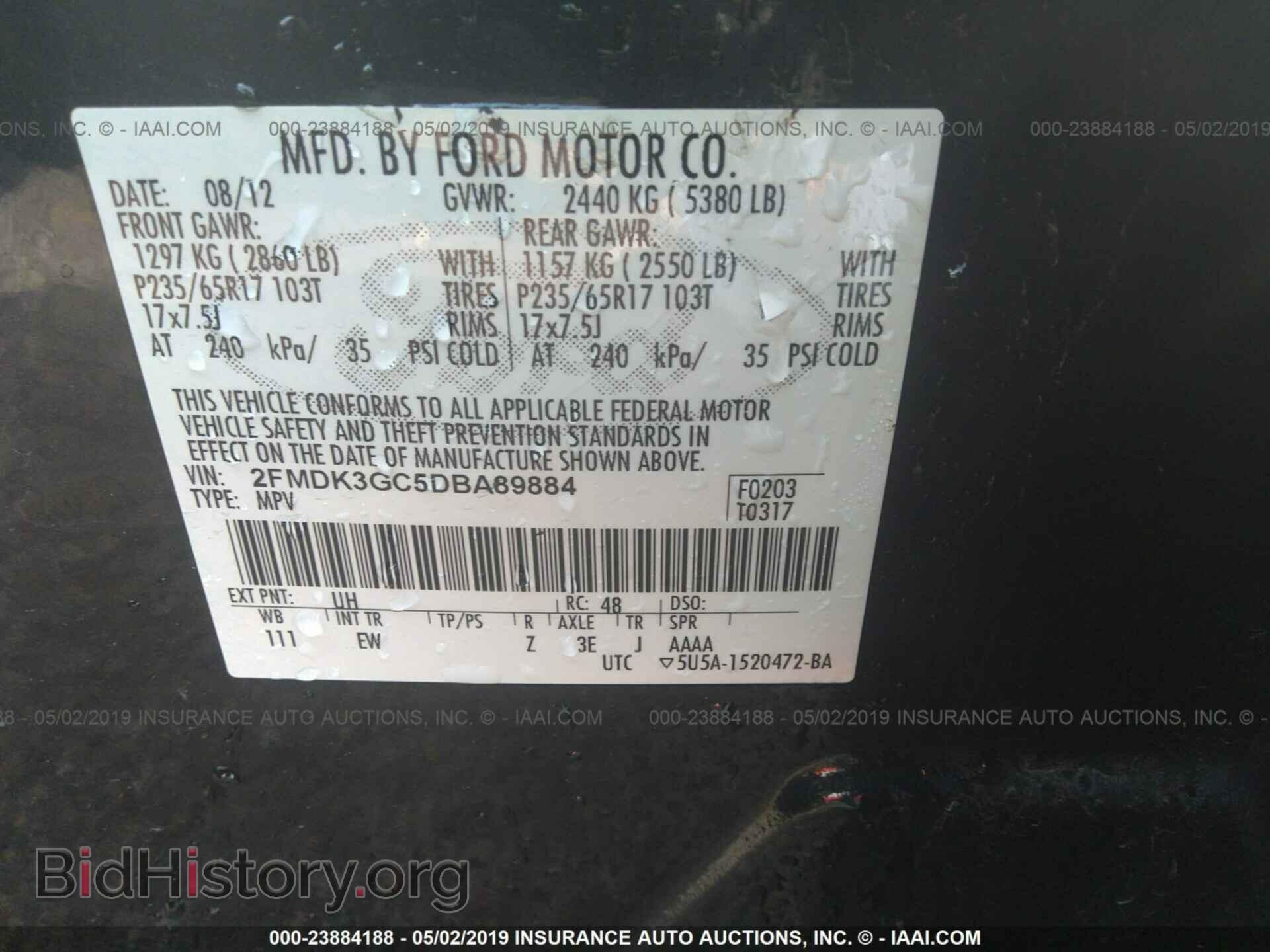 2013 FORD EDGE - VIN: 2FMDK3GC5DBA89884 - Фото 9