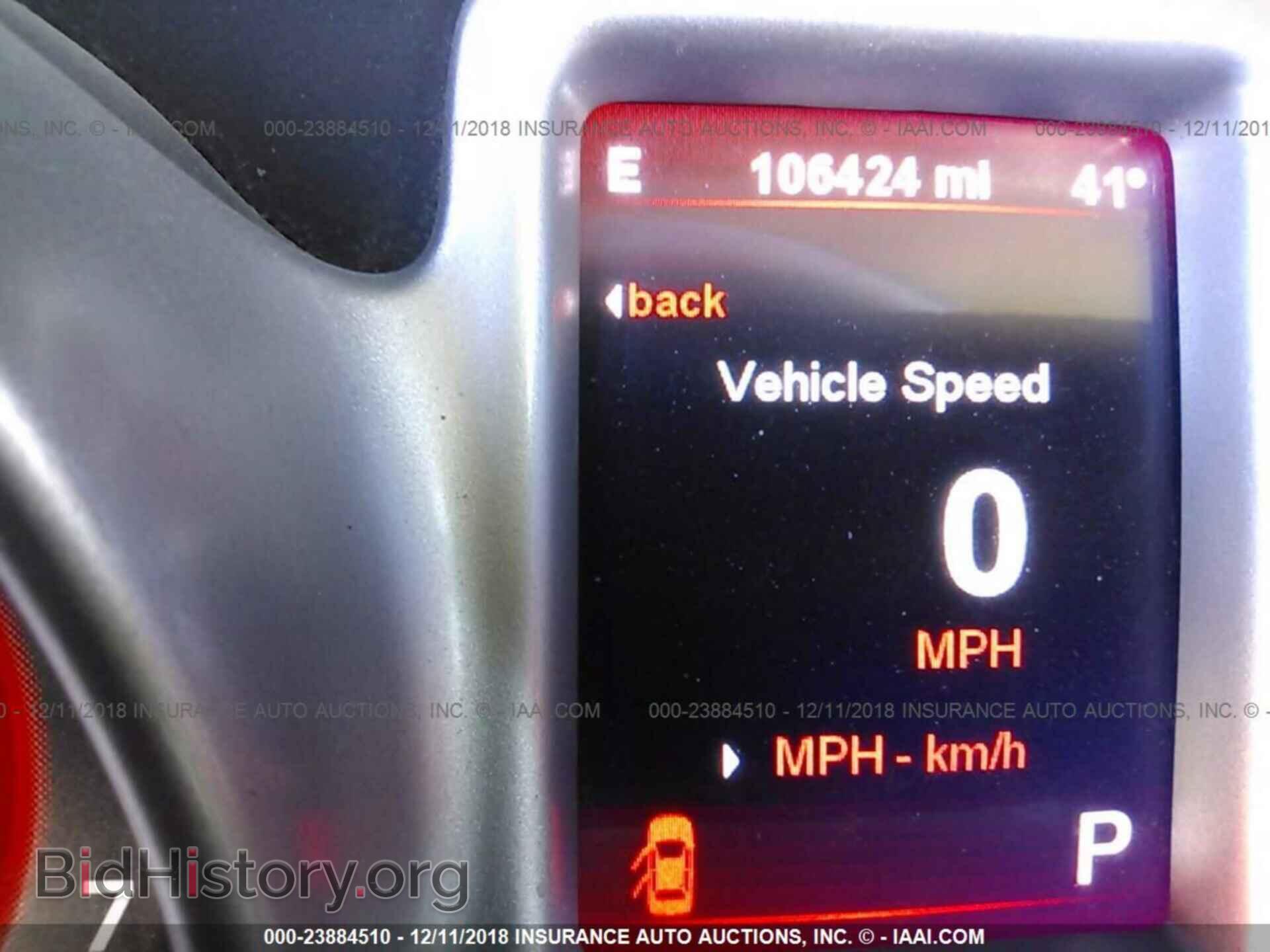 2012 DODGE JOURNEY - VIN: 3C4PDCBB3CT324621 - Photo 7