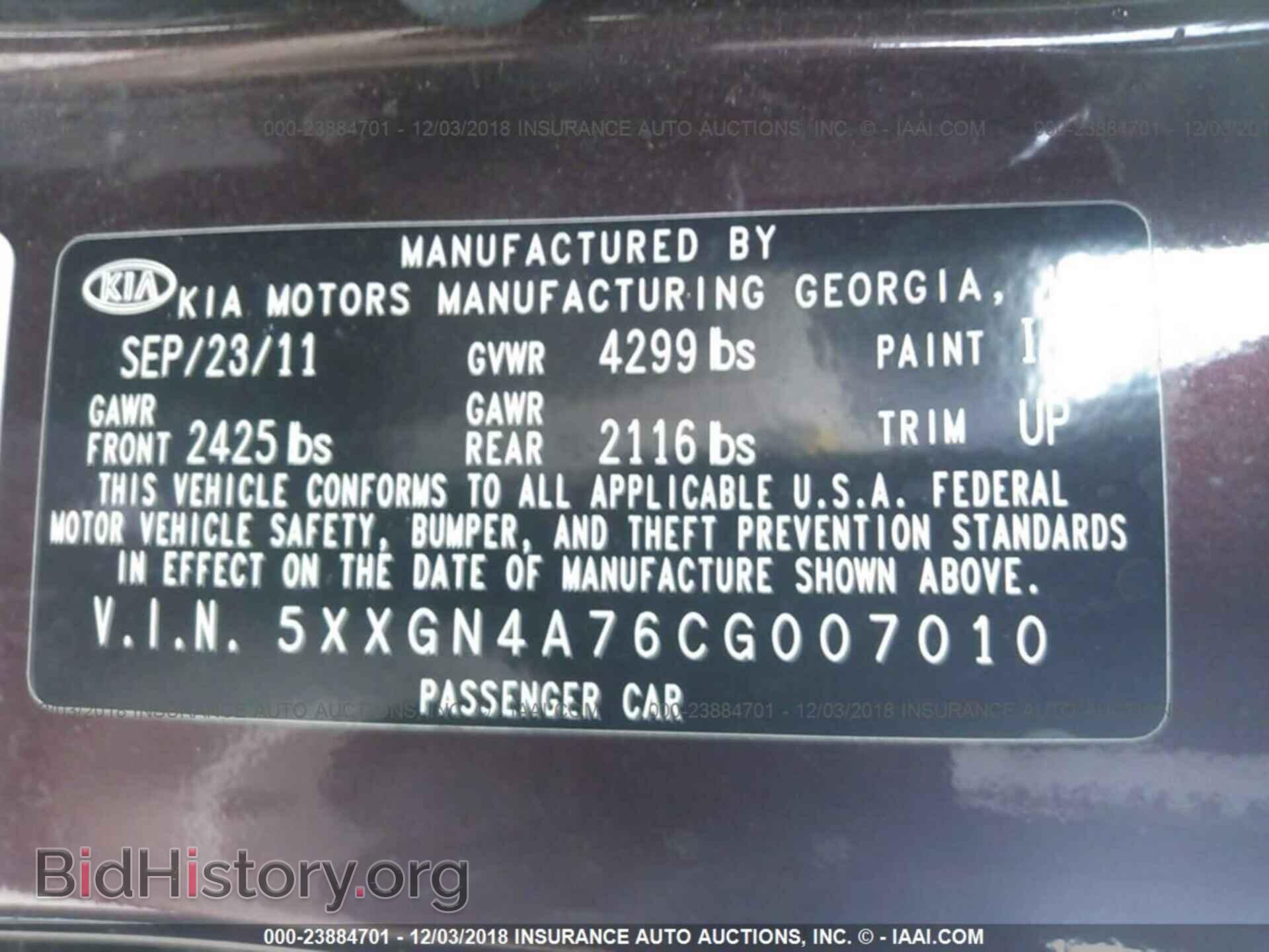 2012 KIA OPTIMA - VIN: 5XXGN4A76CG007010 - Photo 9