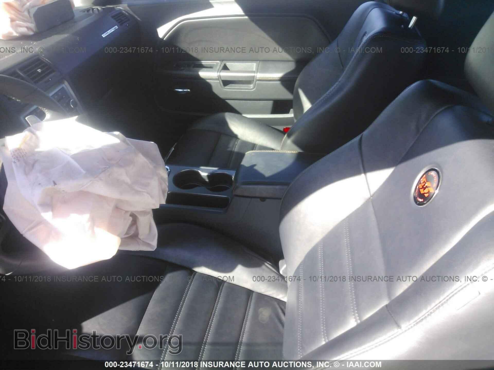 2014 DODGE CHALLENGER - VIN: 2C3CDYAG8EH293374 - Фото 5