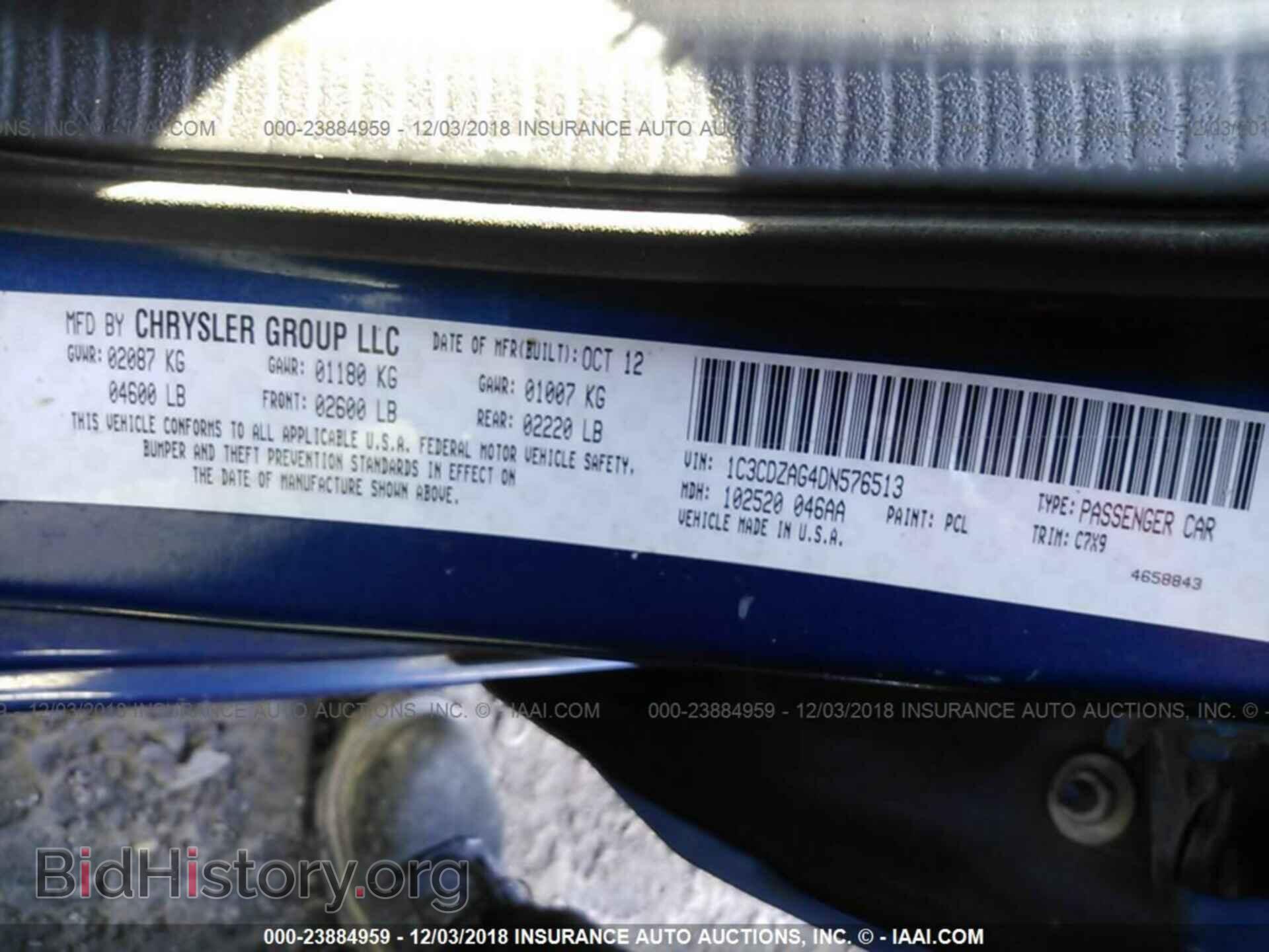 2013 DODGE AVENGER - VIN: 1C3CDZAG4DN576513 - Фото 9