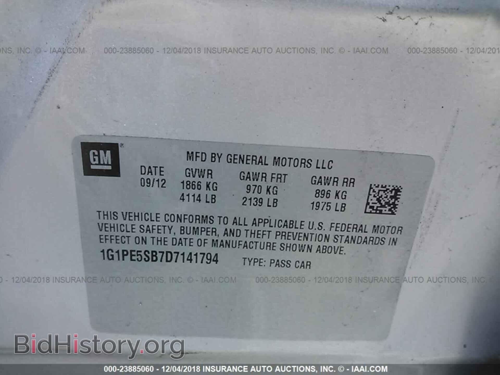 2012 AUDI A7 - VIN: WAUSGBFC6CN006813 - Фото 9