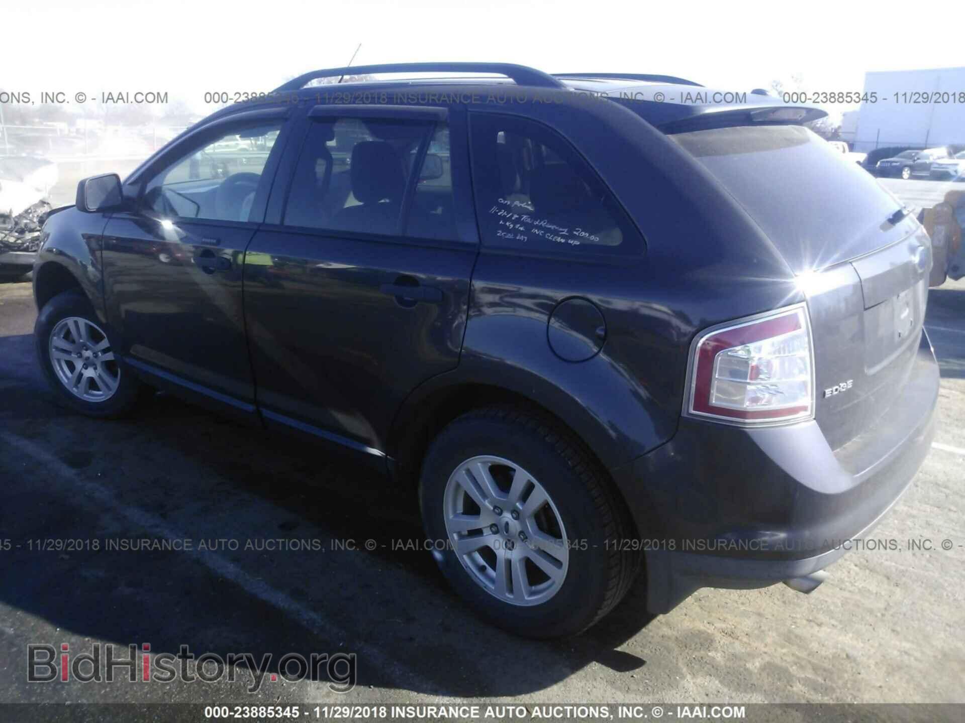 2007 FORD EDGE - VIN: 2FMDK36CX7BB22612 - Фото 3