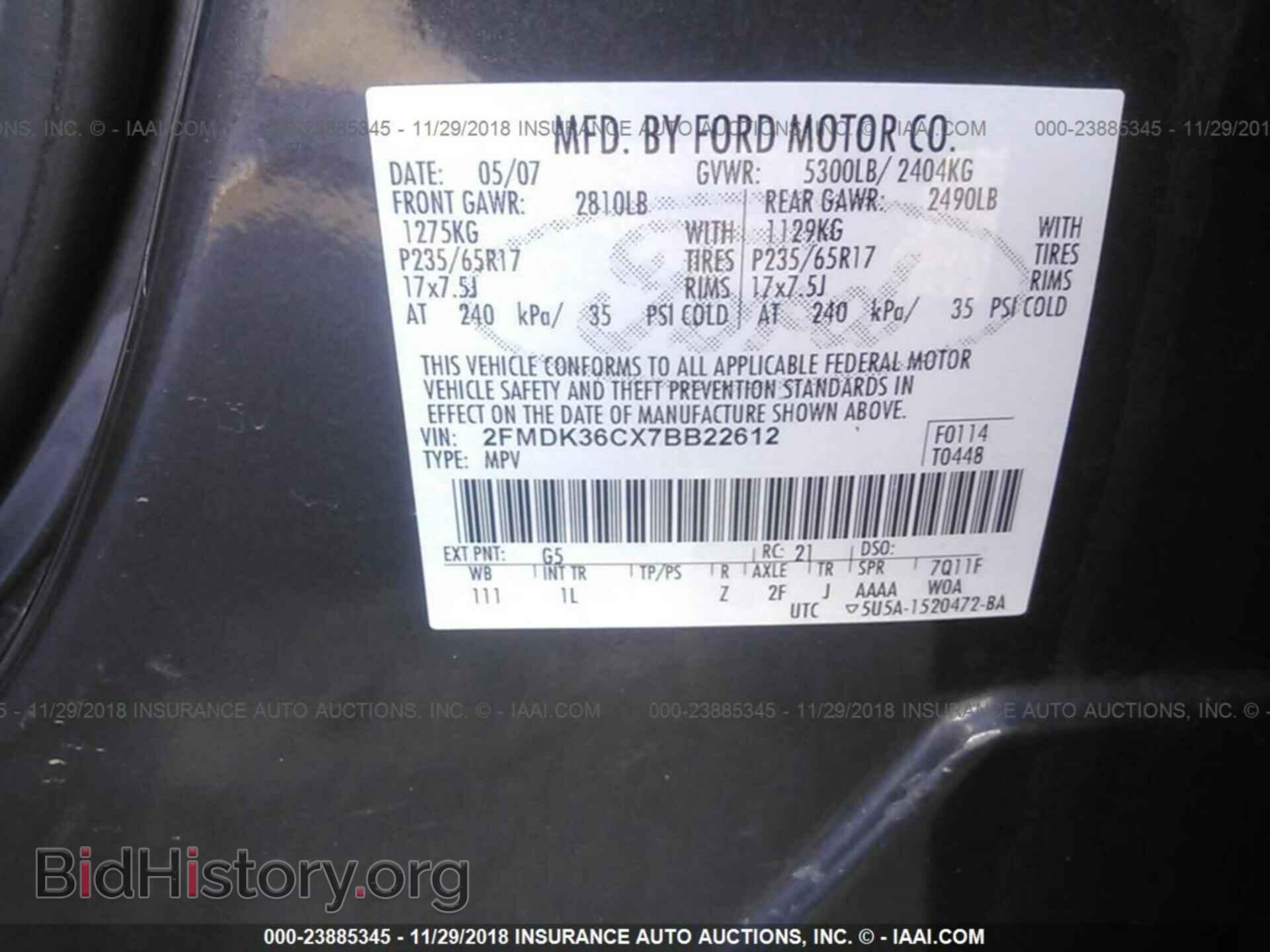 2007 FORD EDGE - VIN: 2FMDK36CX7BB22612 - Фото 9