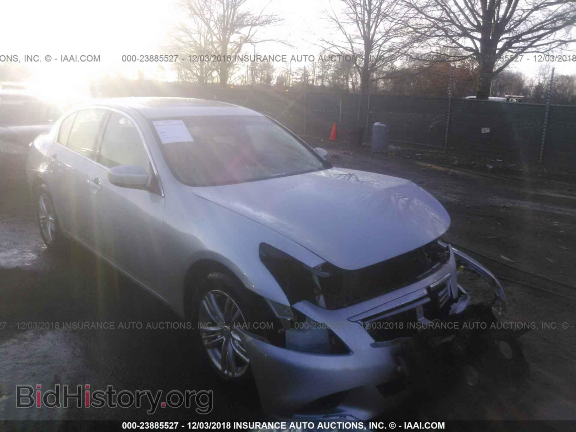Photo JN1CV6AR7CM682583 - INFINITI G37 2012