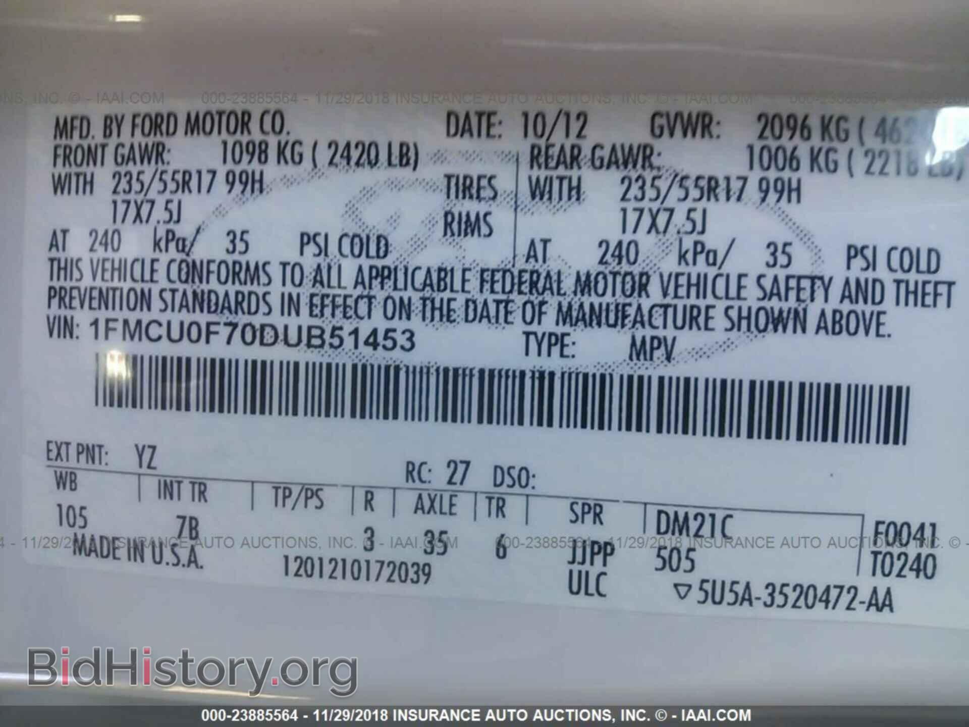 2013 Ford Escape - VIN: 1FMCU0F70DUB51453 - Фото 9