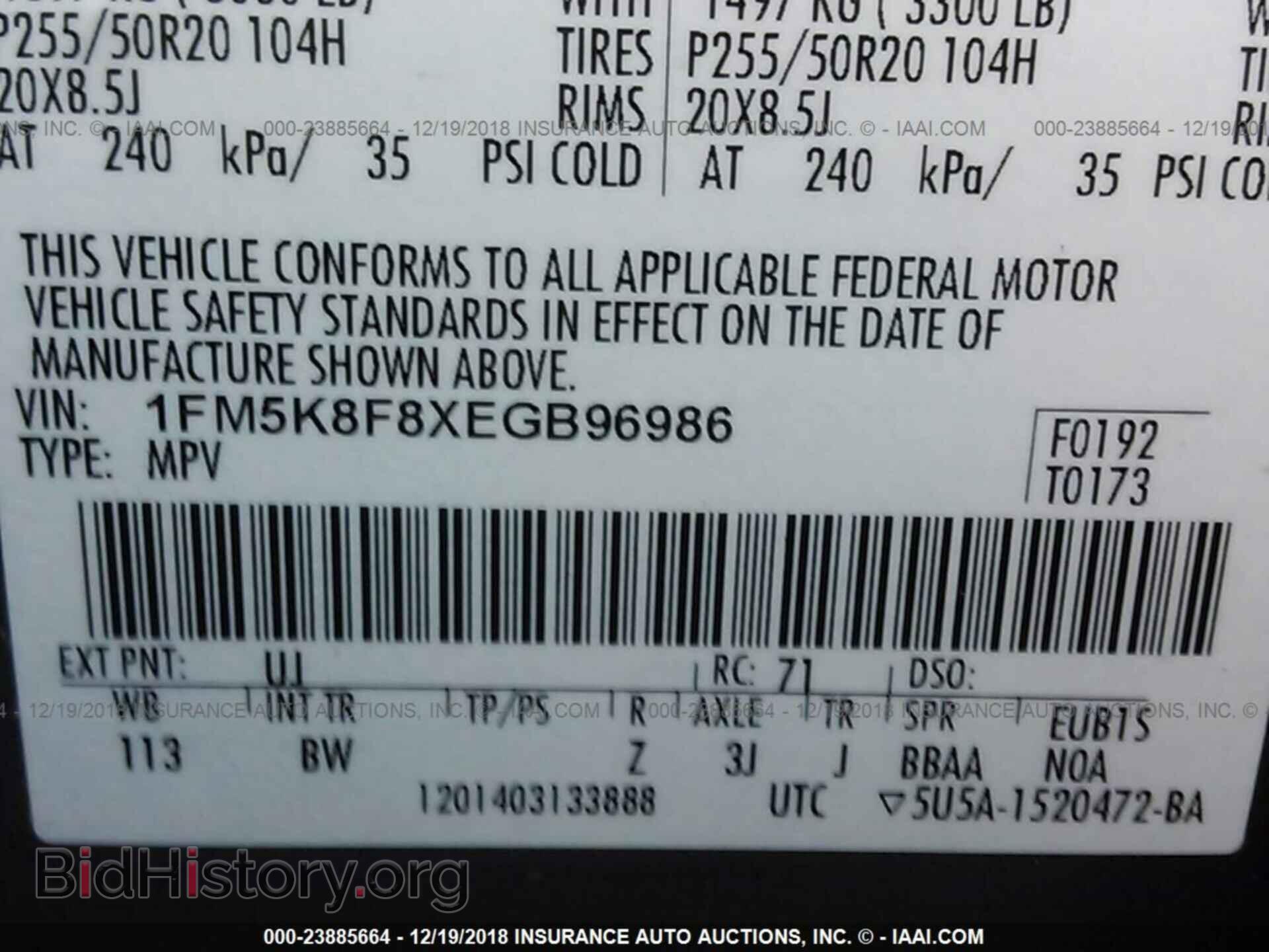 2014 FORD EXPLORER - VIN: 1FM5K8F8XEGB96986 - Фото 9