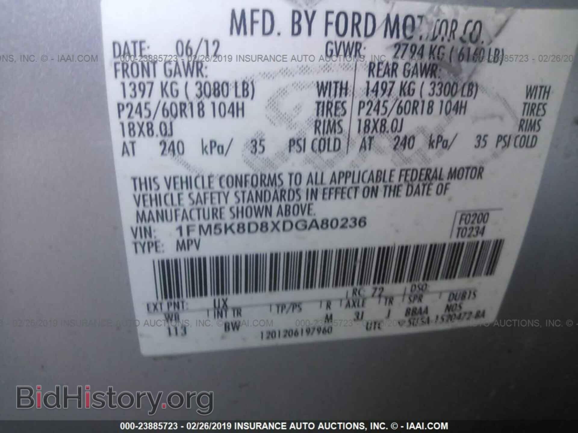 2013 FORD EXPLORER - VIN: 1FM5K8D8XDGA80236 - Photo 9