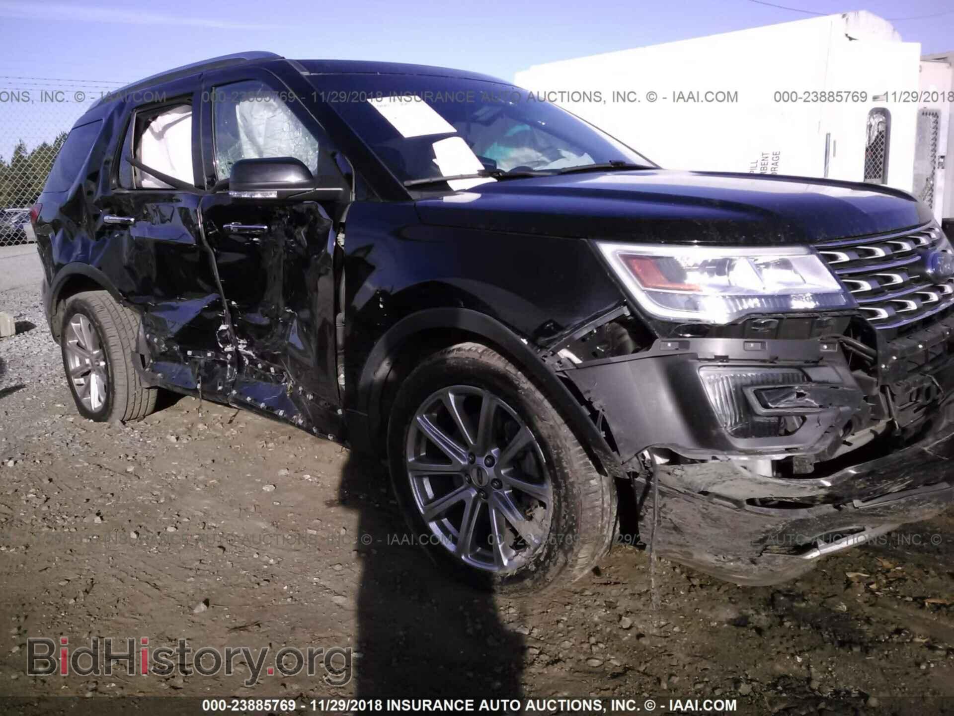 Photo 1FM5K7F87GGA71148 - FORD EXPLORER 2016