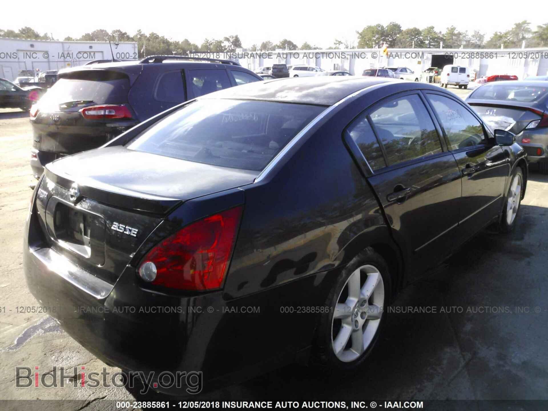2005 NISSAN MAXIMA - VIN: 1N4BA41E75C823253 - Photo 4