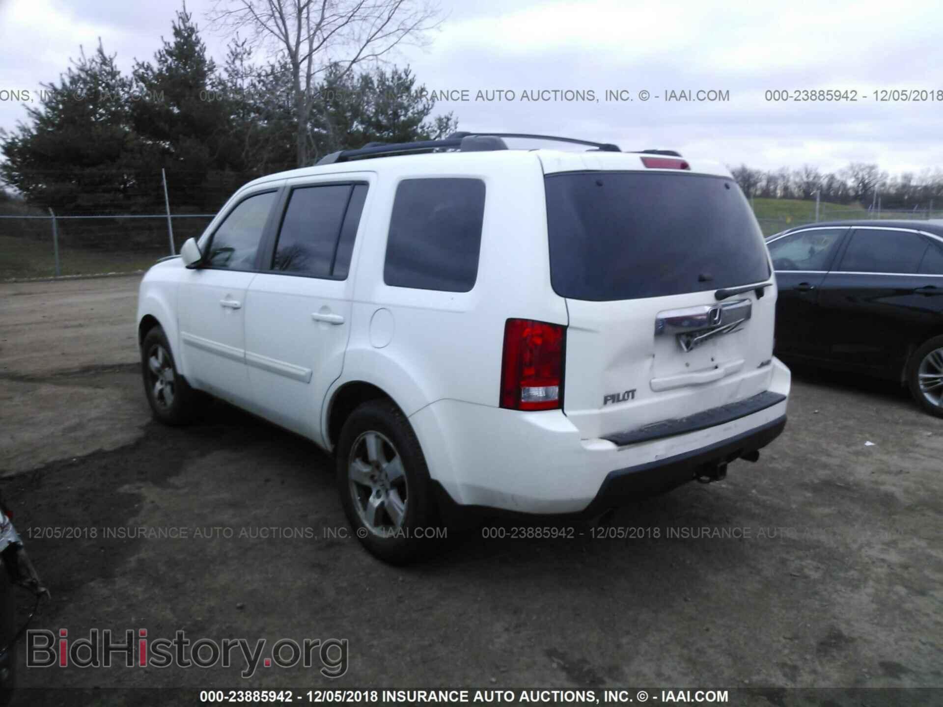 2011 HONDA PILOT - VIN: 5FNYF4H65BB067425 - Photo 3