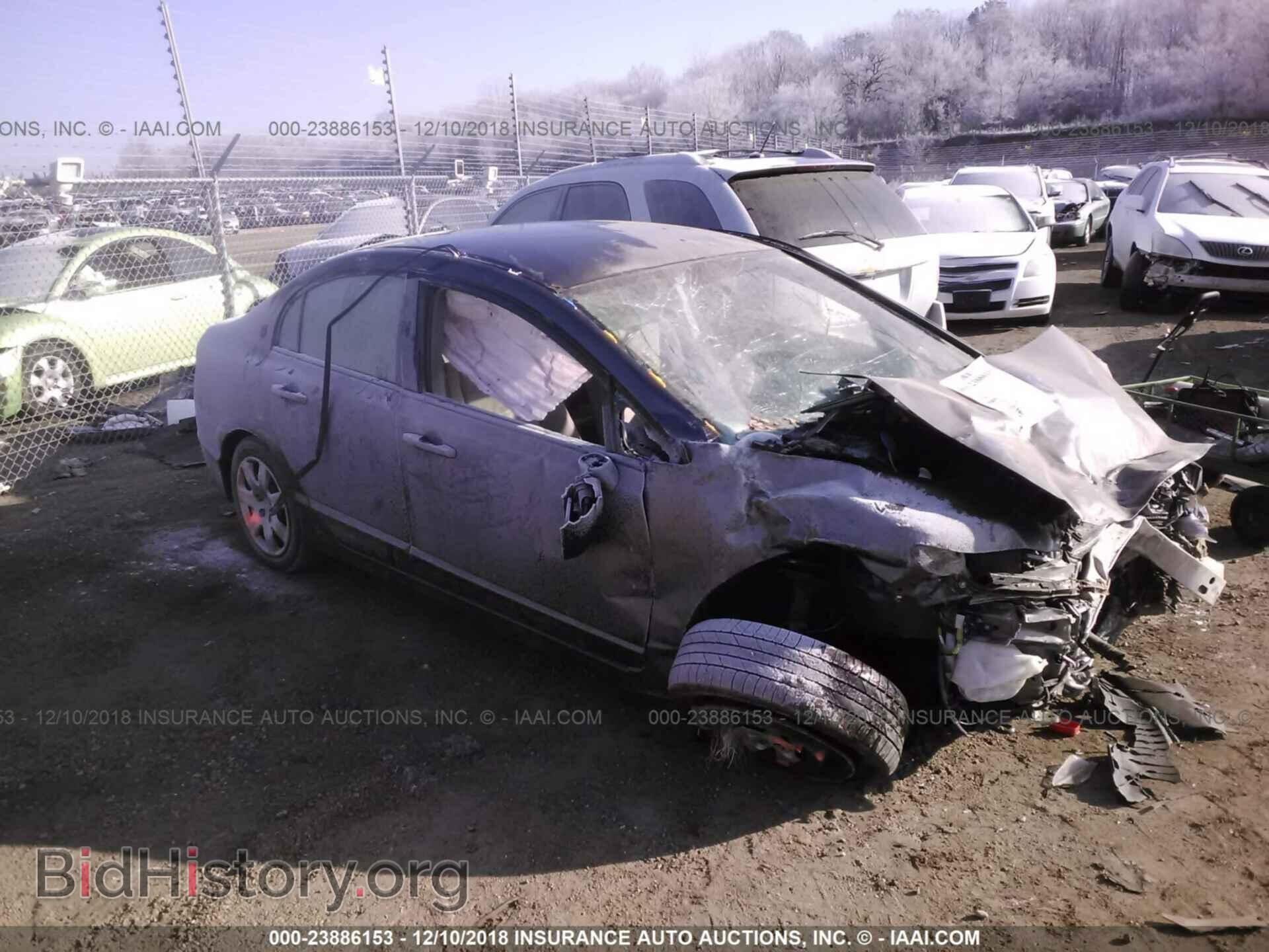 Photo 19XFA1F53BE032290 - Honda Civic 2011