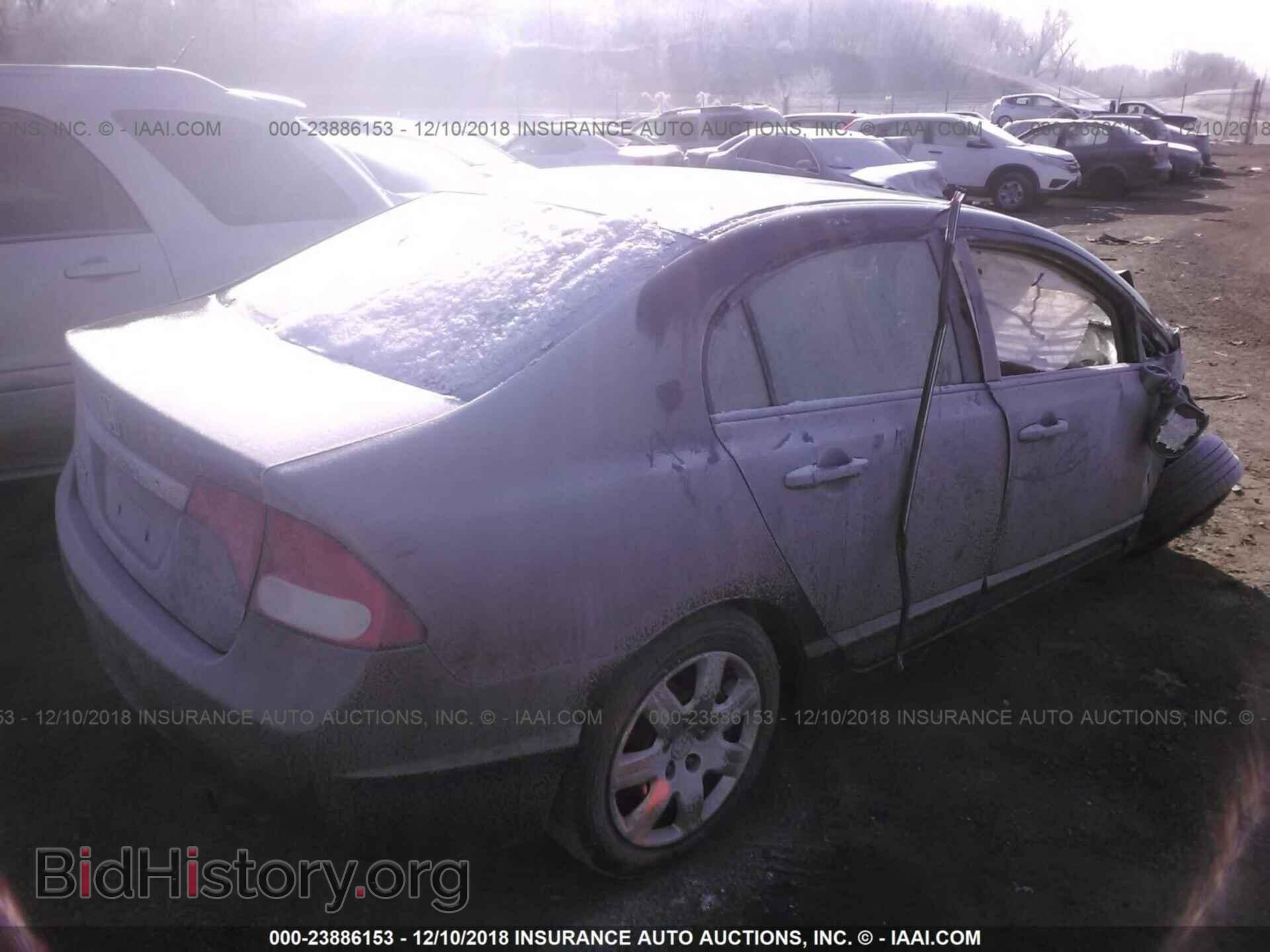 2011 Honda Civic - VIN: 19XFA1F53BE032290 - Photo 4