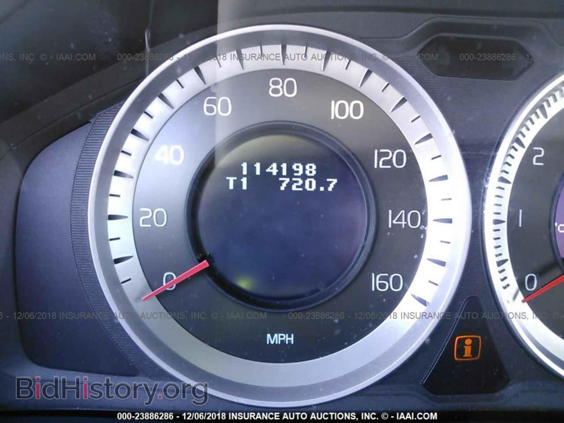 2012 VOLVO S80 - VIN: YV1952AS1C1158201 - Фото 7