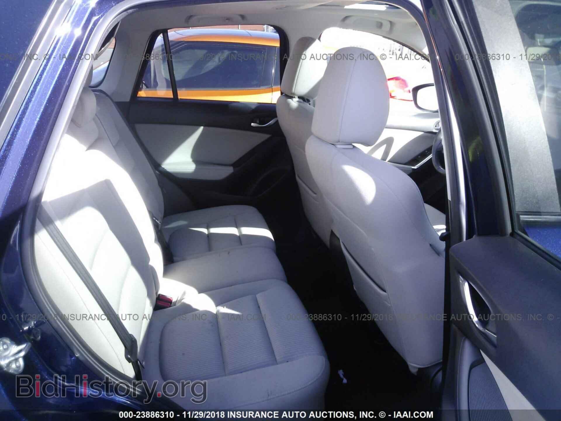 2014 MAZDA CX-5 - VIN: JM3KE2CY7E0341367 - Фото 8
