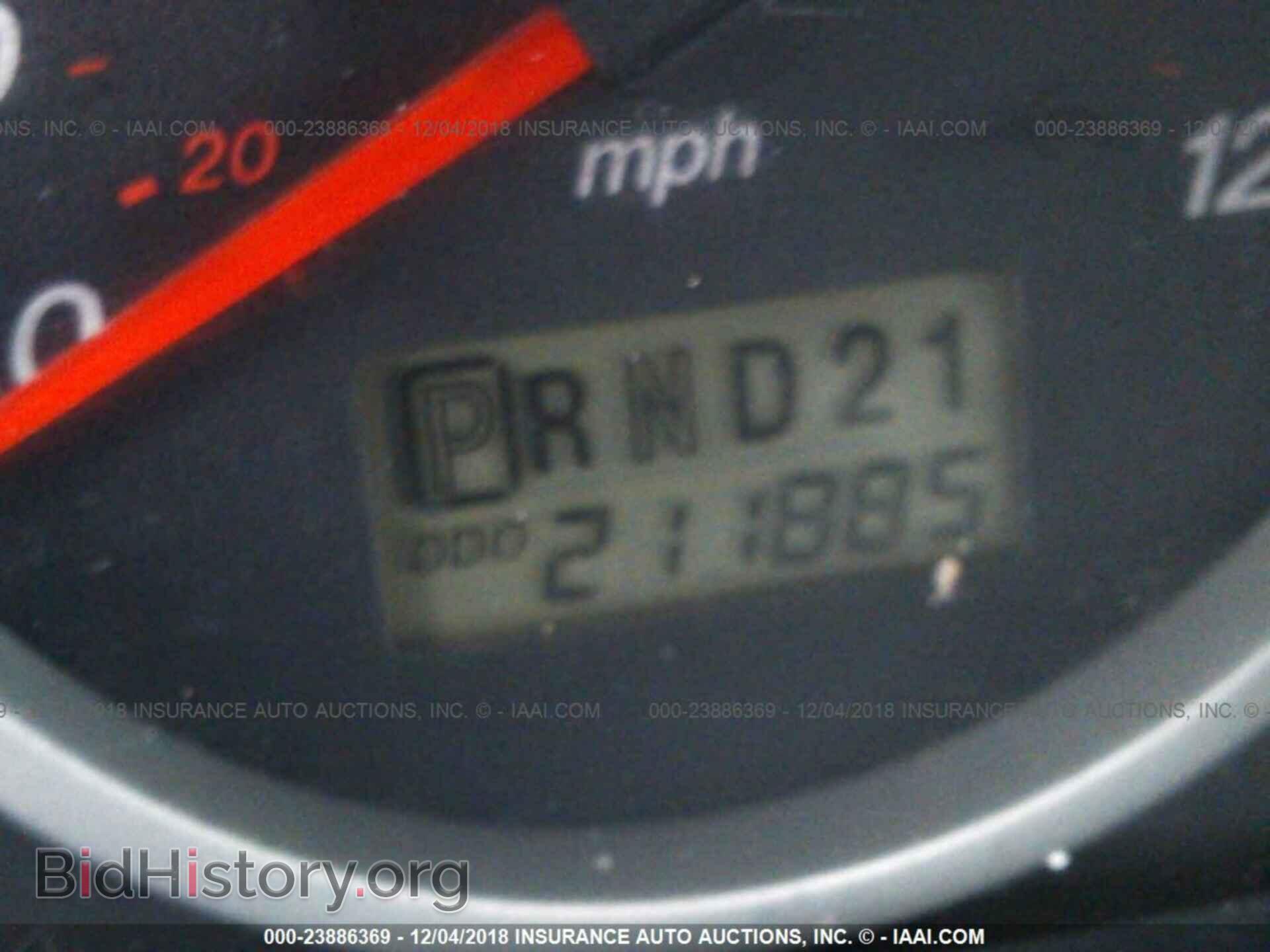 2004 MAZDA TRIBUTE - VIN: 4F2YZ94124KM16156 - Фото 7