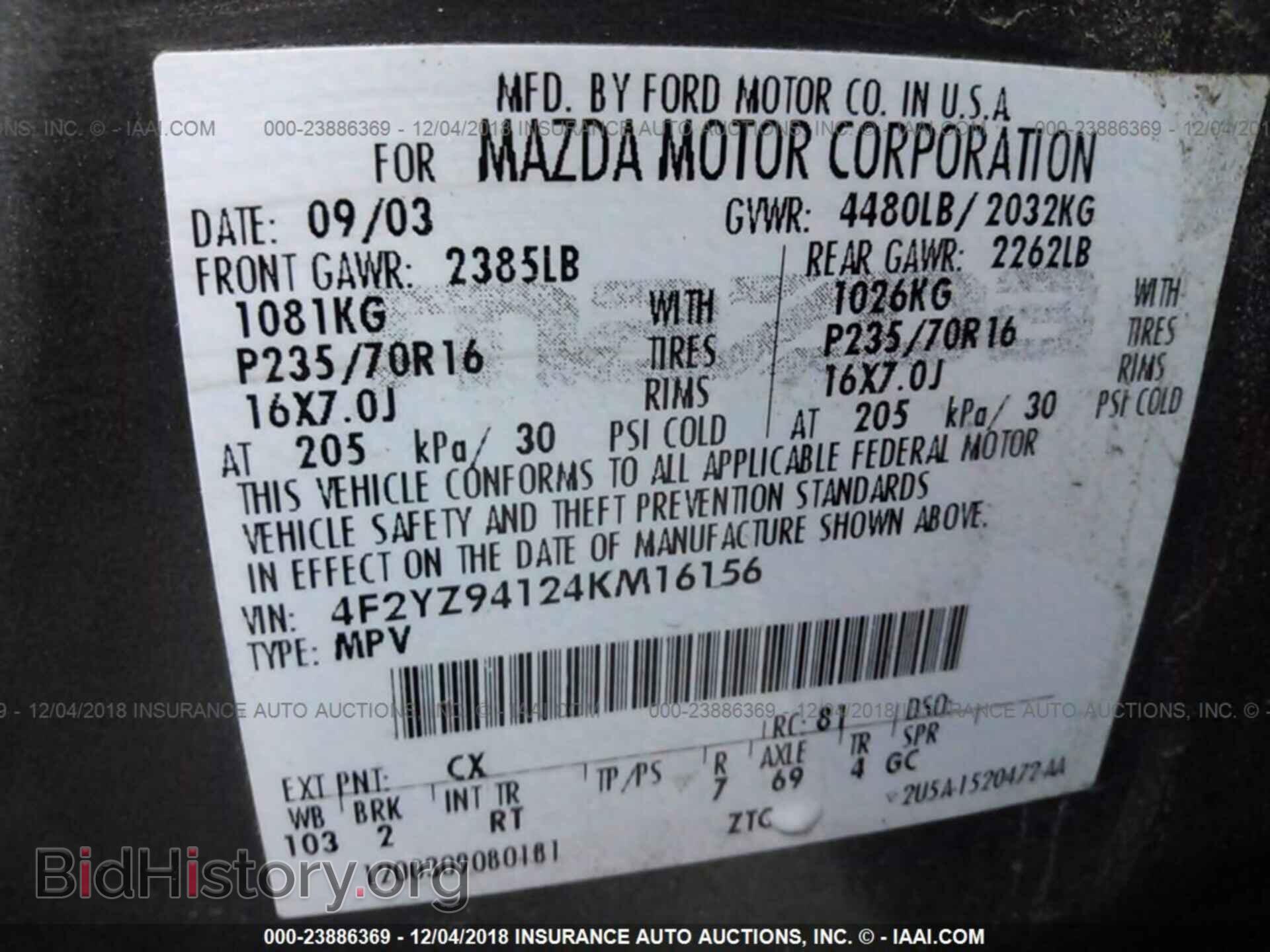 2004 MAZDA TRIBUTE - VIN: 4F2YZ94124KM16156 - Фото 9