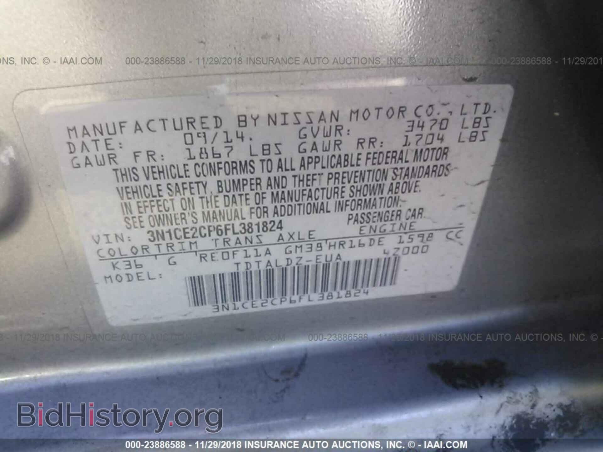 2015 NISSAN VERSA NOTE - VIN: 3N1CE2CP6FL381824 - Photo 9