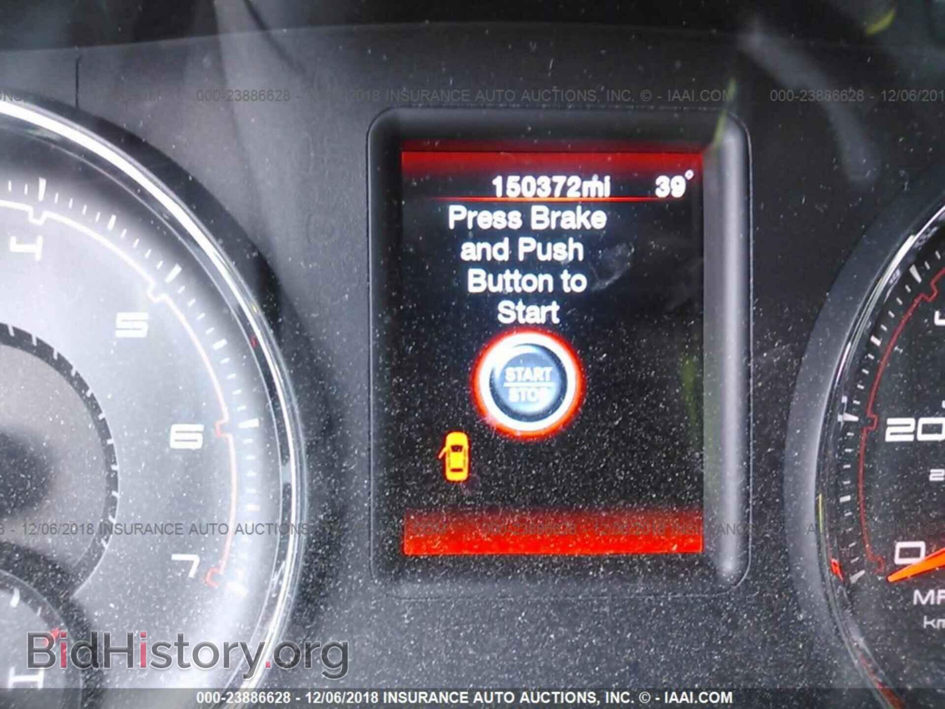 2012 DODGE CHARGER - VIN: 2C3CDXBG1CH302311 - Фото 7