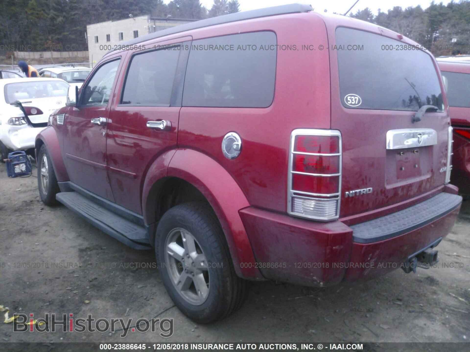 2007 DODGE NITRO - VIN: 1D8GU28K67W660038 - Фото 3
