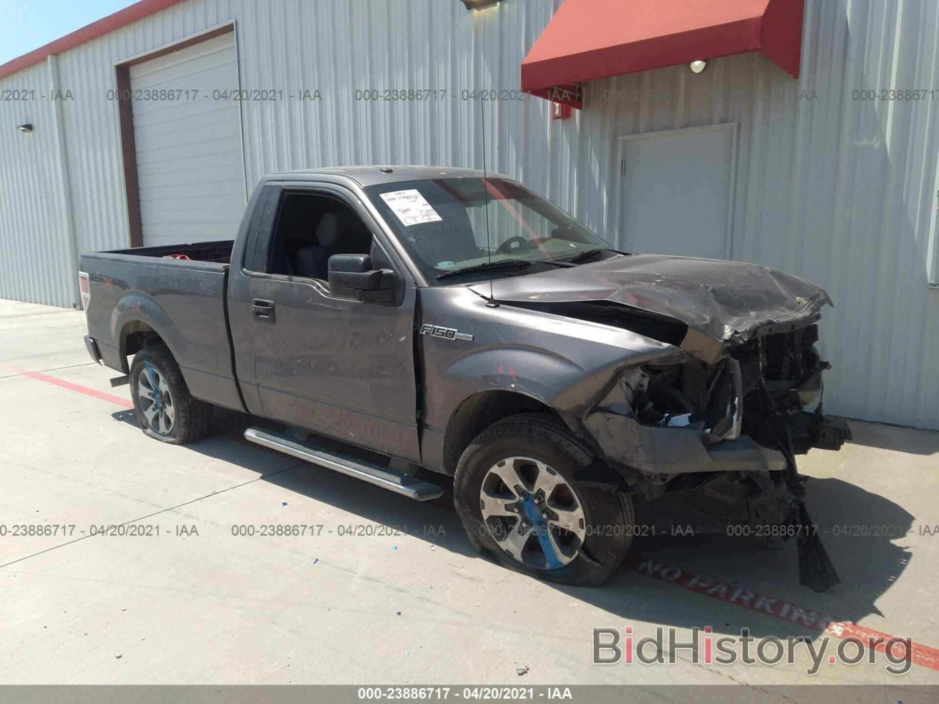 Photo 1FTMF1CM2EKF90086 - FORD F-150 2014