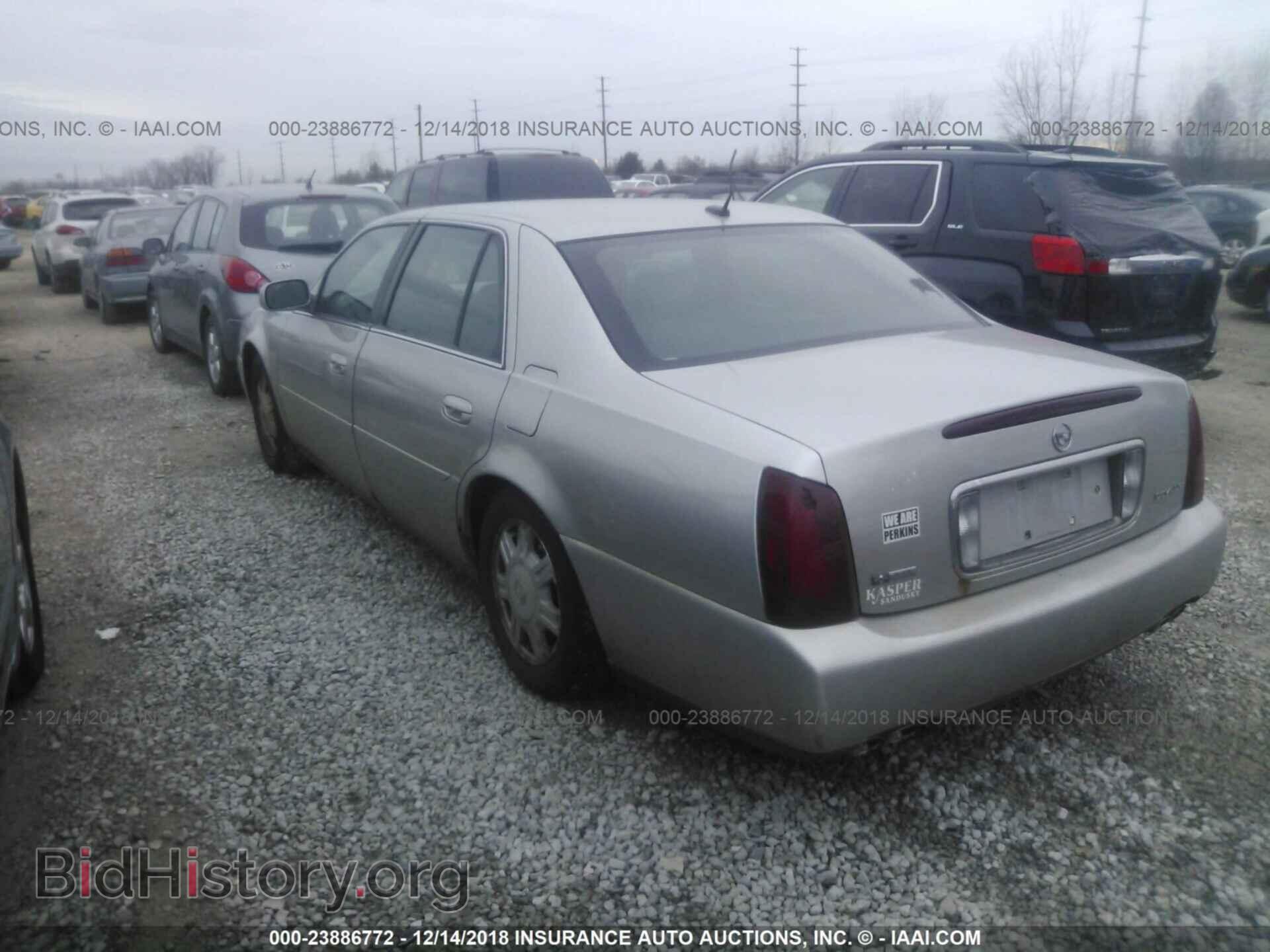 2005 CADILLAC DEVILLE - VIN: 1G6KD54Y75U218465 - Фото 3
