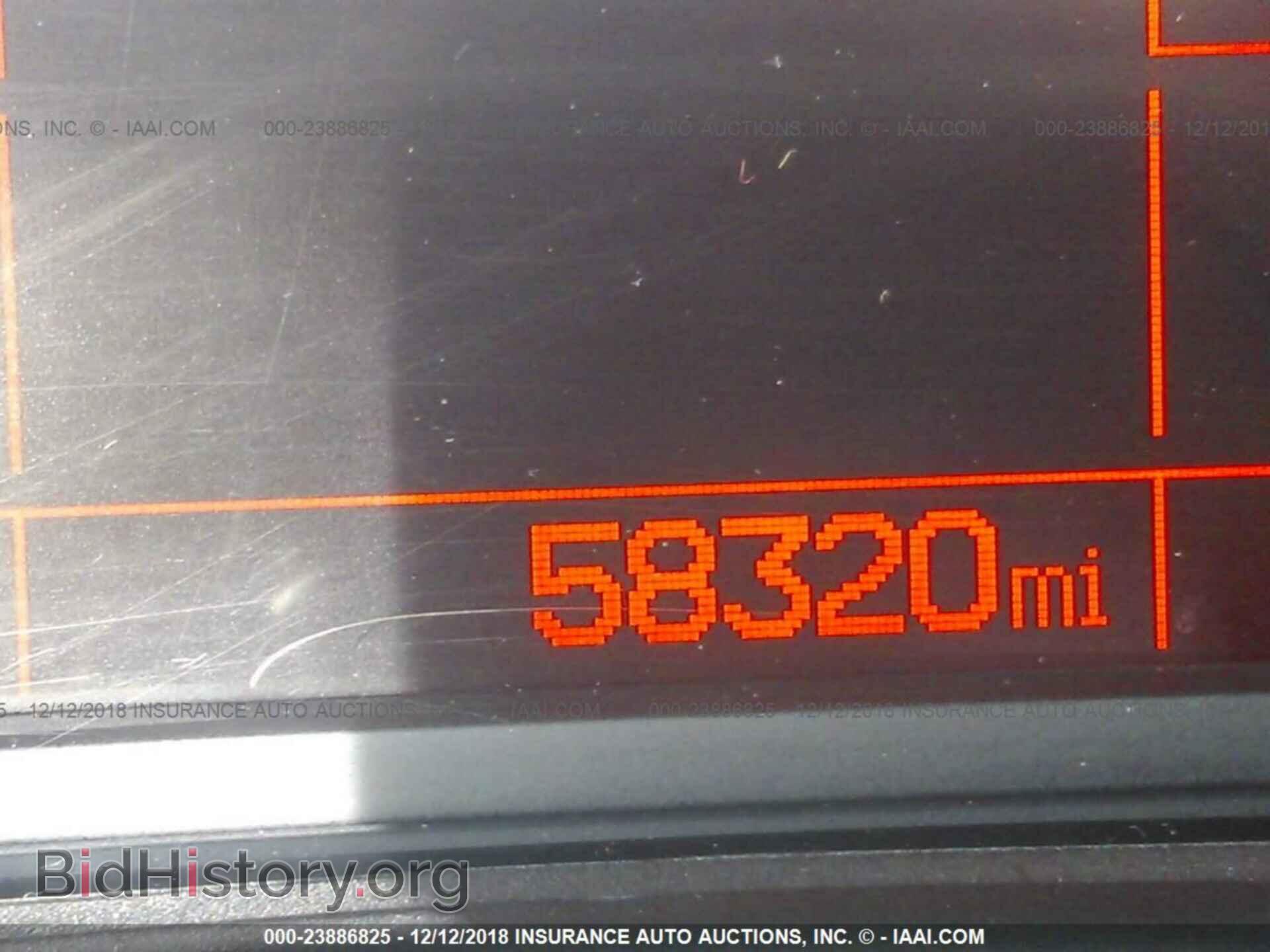 2014 FIAT 500L - VIN: ZFBCFADHXEZ022868 - Фото 7