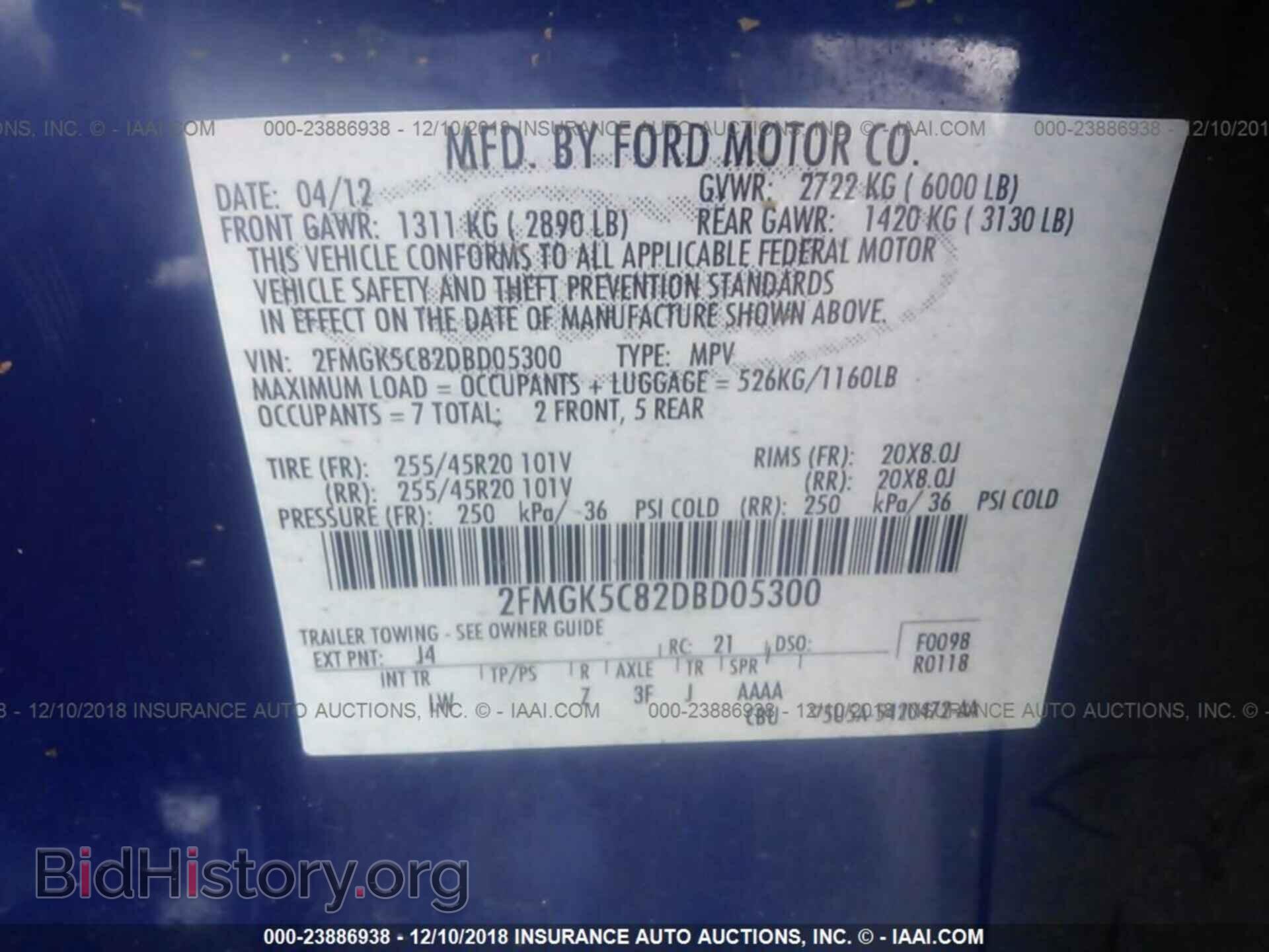 2013 FORD FLEX - VIN: 2FMGK5C82DBD05300 - Photo 9