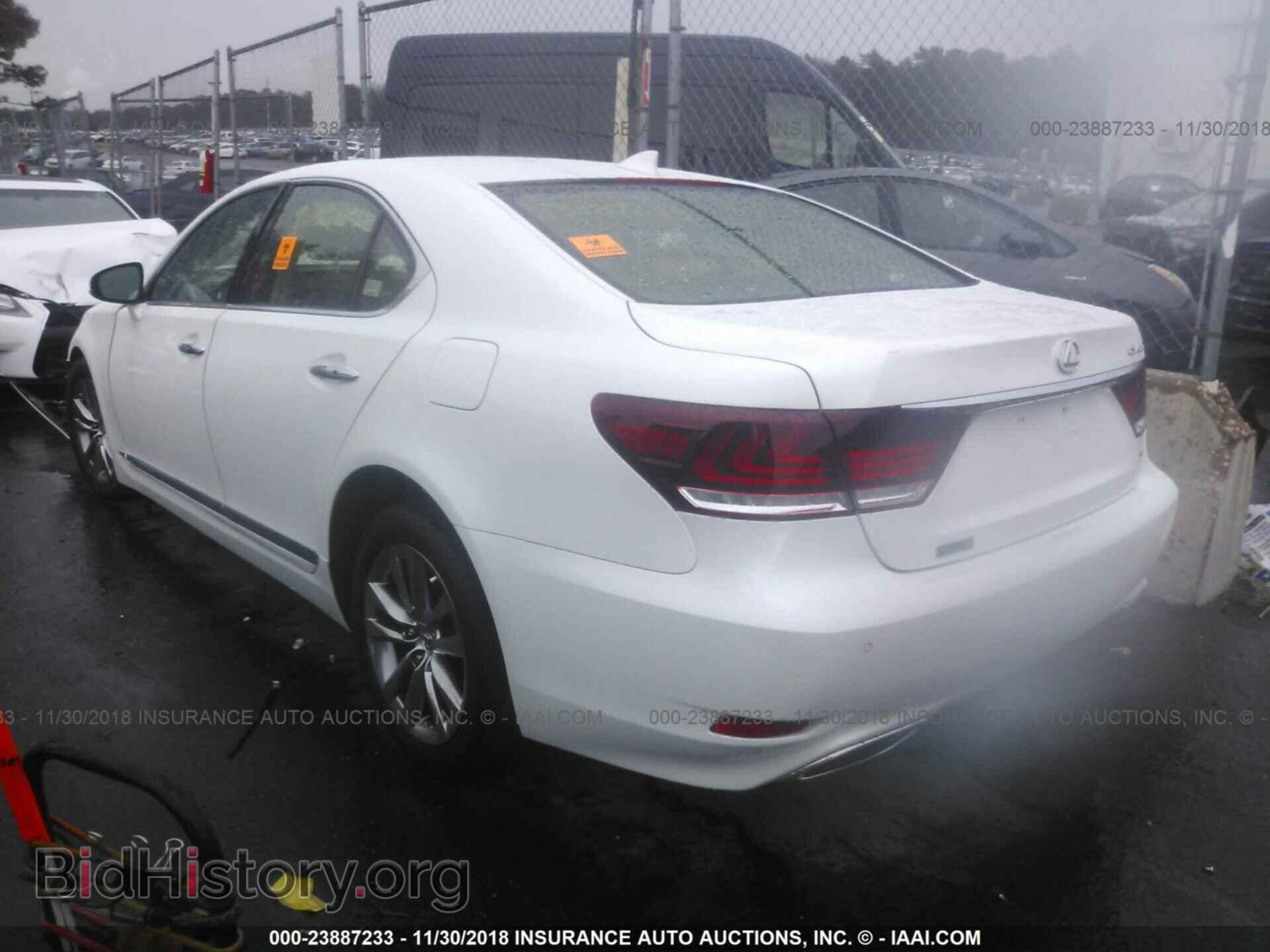 2014 Lexus Ls - VIN: JTHCL5EF0E5021129 - Фото 3