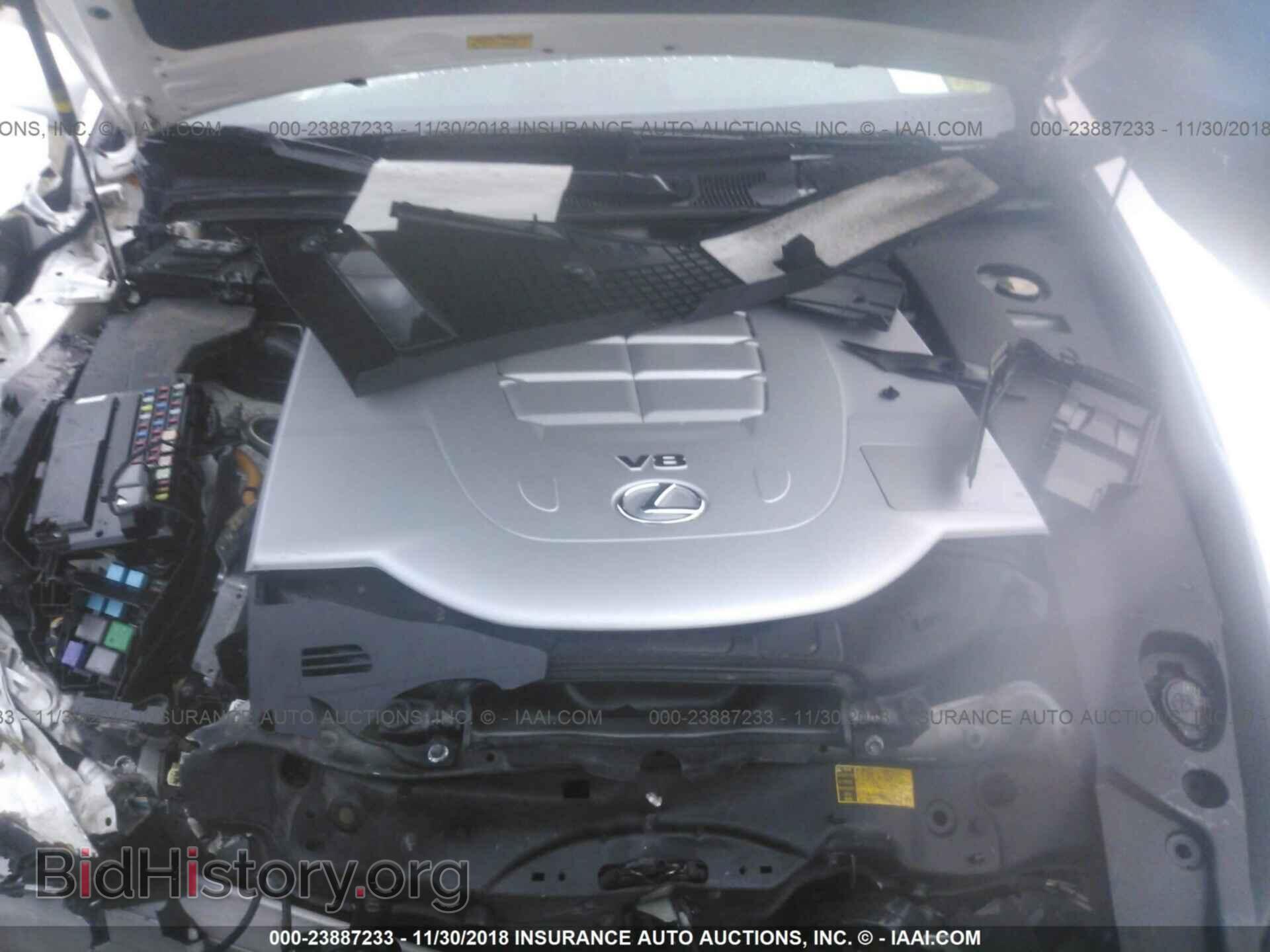 2014 Lexus Ls - VIN: JTHCL5EF0E5021129 - Фото 10