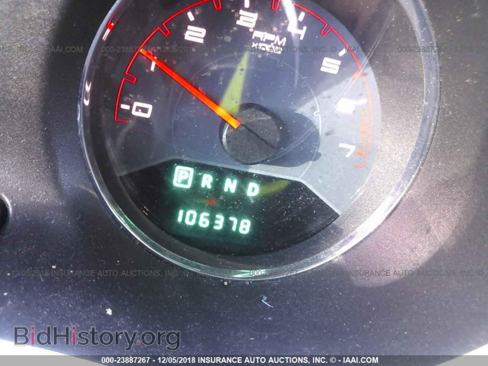 2013 DODGE AVENGER - VIN: 1C3CDZAB2DN518565 - Photo 7