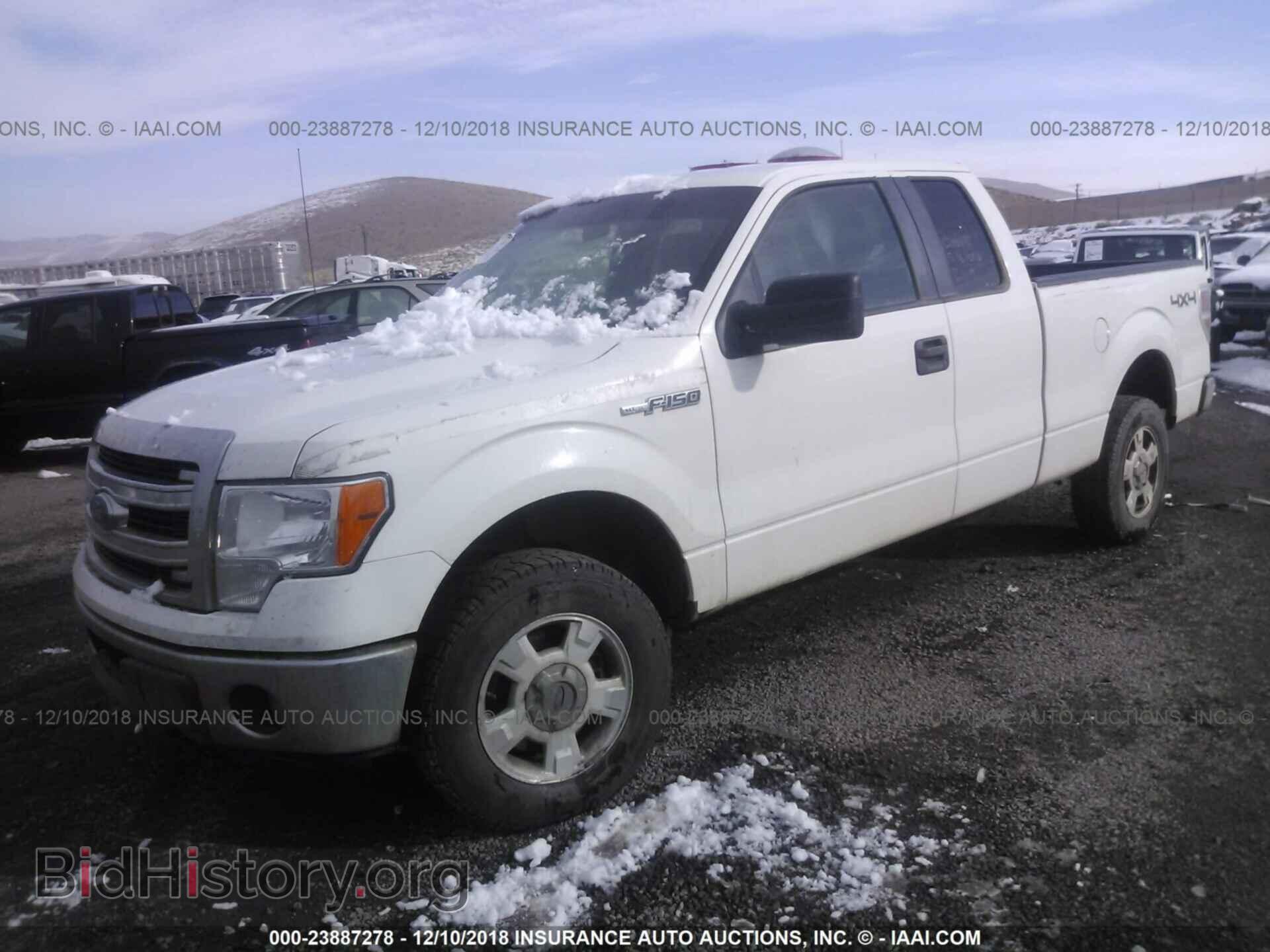 2013 Ford F150 - VIN: 1FTFX1EF6DKF04703 - Фото 2