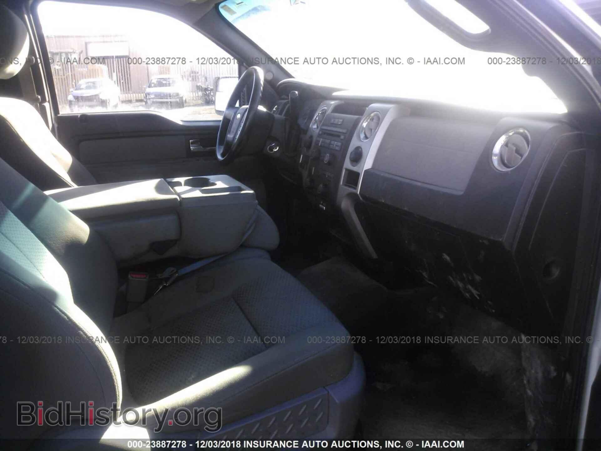 2013 Ford F150 - VIN: 1FTFX1EF6DKF04703 - Фото 5