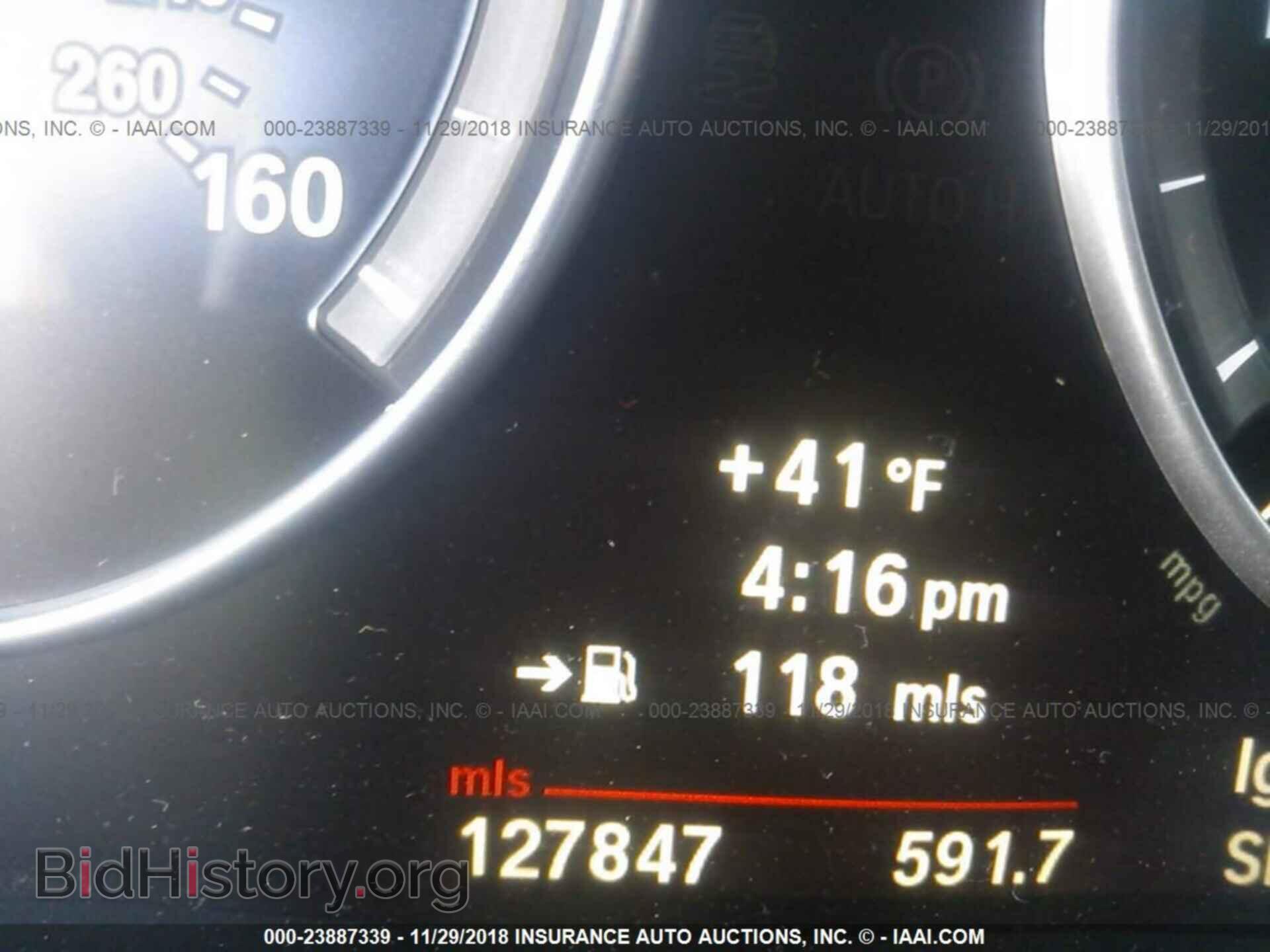 2011 BMW 535 - VIN: WBAFU7C51BC875259 - Фото 7