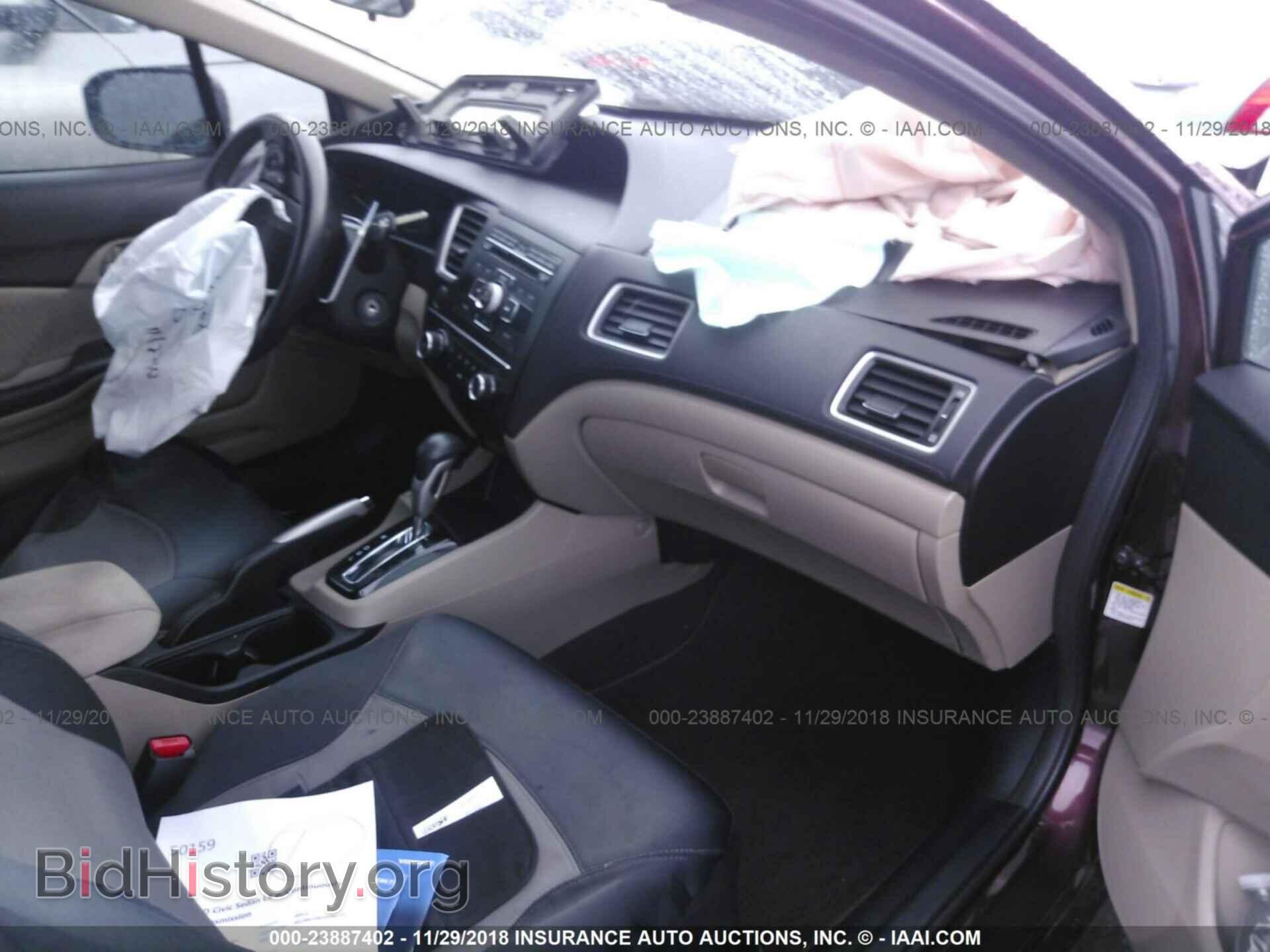 2014 HONDA CIVIC - VIN: 19XFB2F52EE213923 - Photo 5