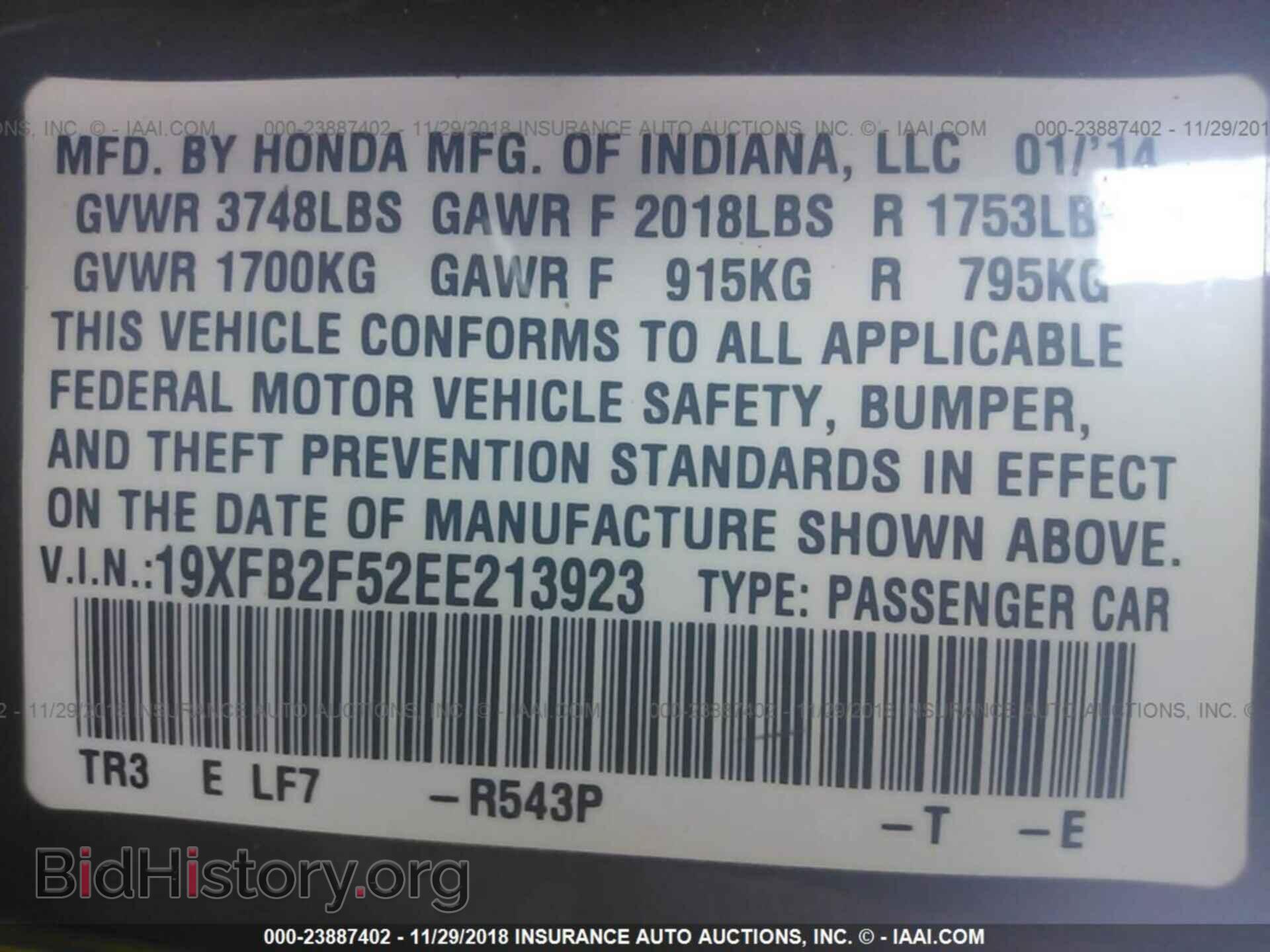 2014 HONDA CIVIC - VIN: 19XFB2F52EE213923 - Photo 9