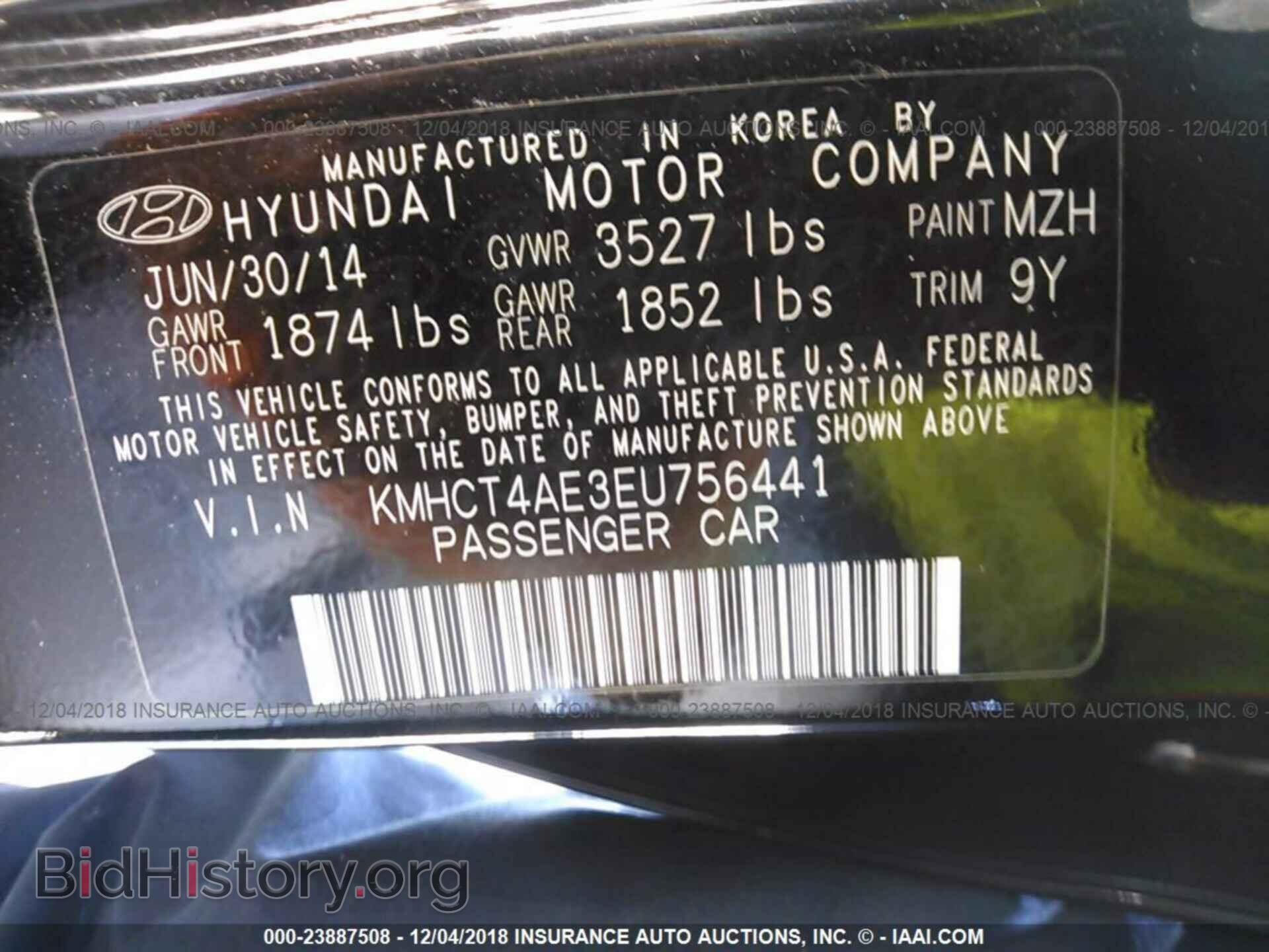 2014 HYUNDAI ACCENT - VIN: KMHCT4AE3EU756441 - Фото 9