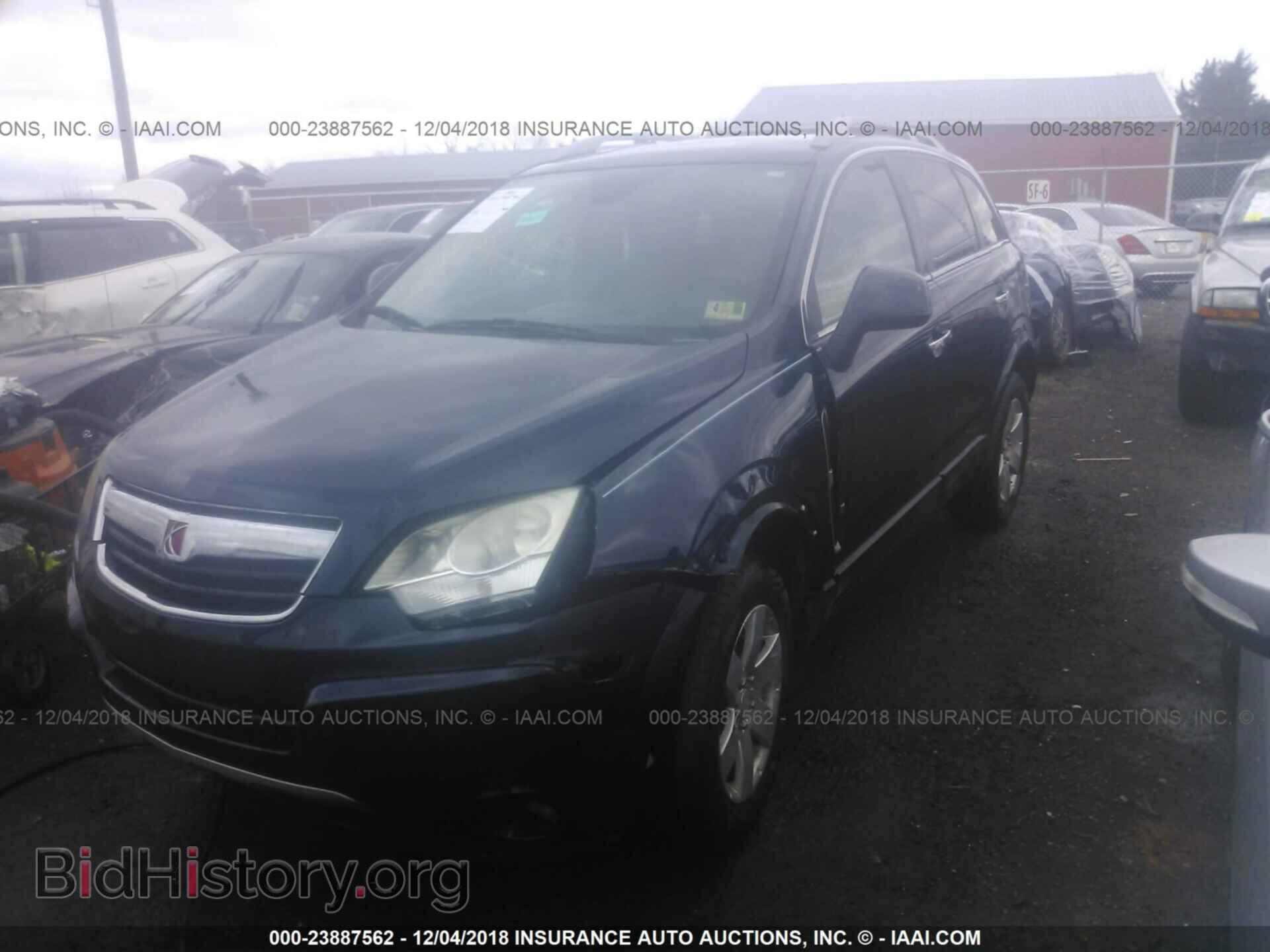2008 SATURN VUE - VIN: 3GSCL53728S576806 - Фото 2