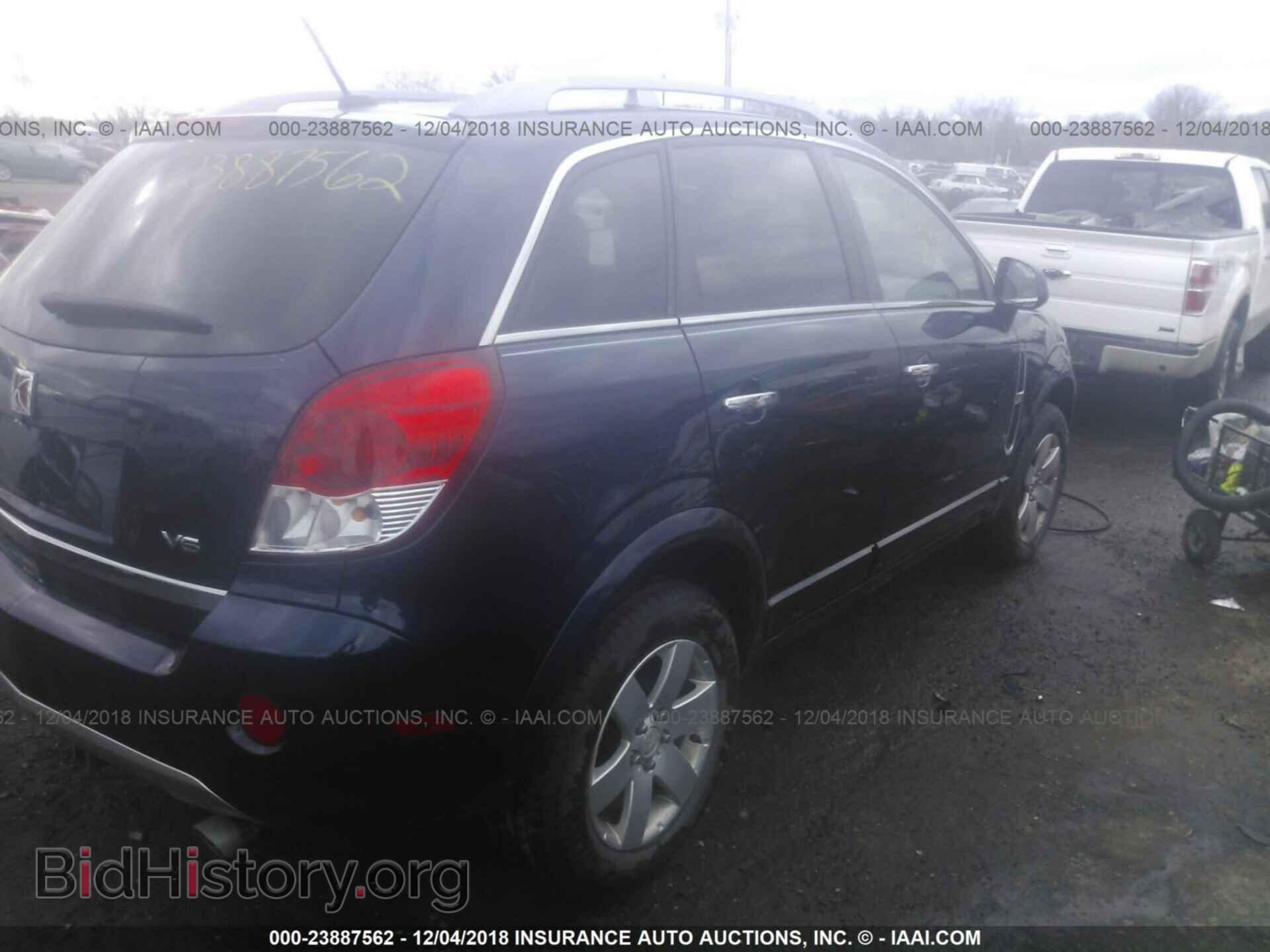 2008 SATURN VUE - VIN: 3GSCL53728S576806 - Фото 4