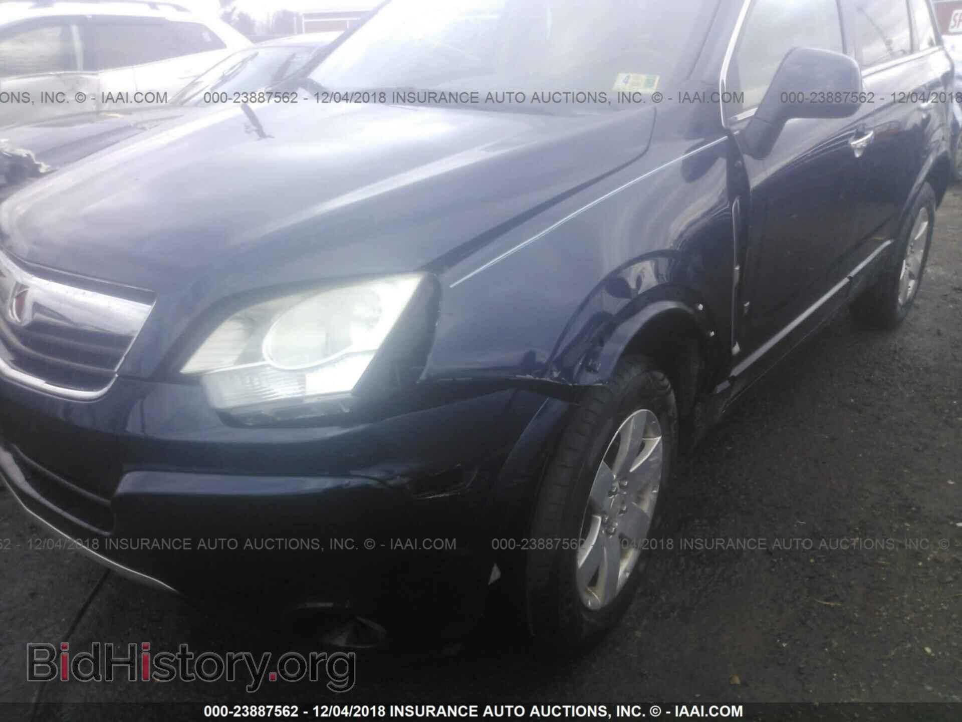 2008 SATURN VUE - VIN: 3GSCL53728S576806 - Фото 6