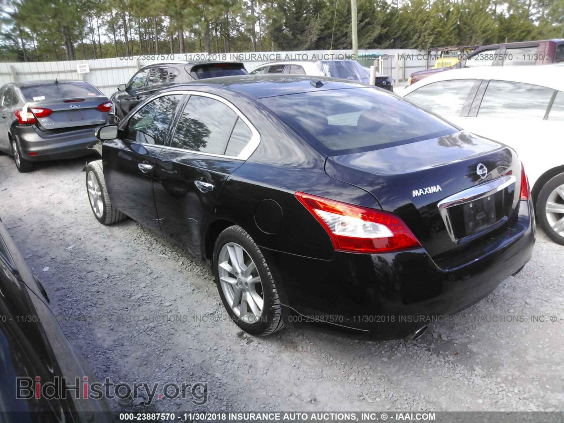 2011 Nissan Maxima - VIN: 1N4AA5AP5BC855777 - Фото 3
