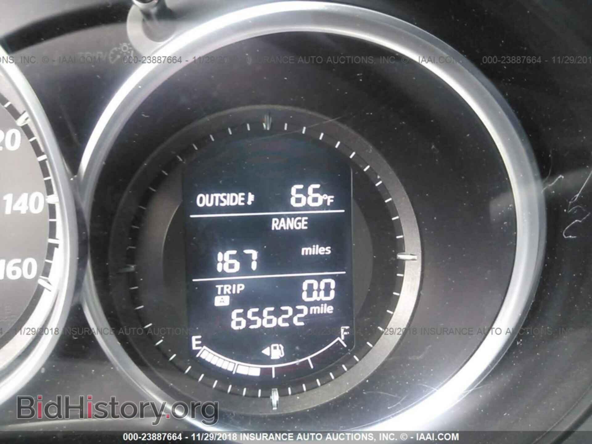 2014 Mazda 6 - VIN: JM1GJ1V67E1137324 - Фото 7