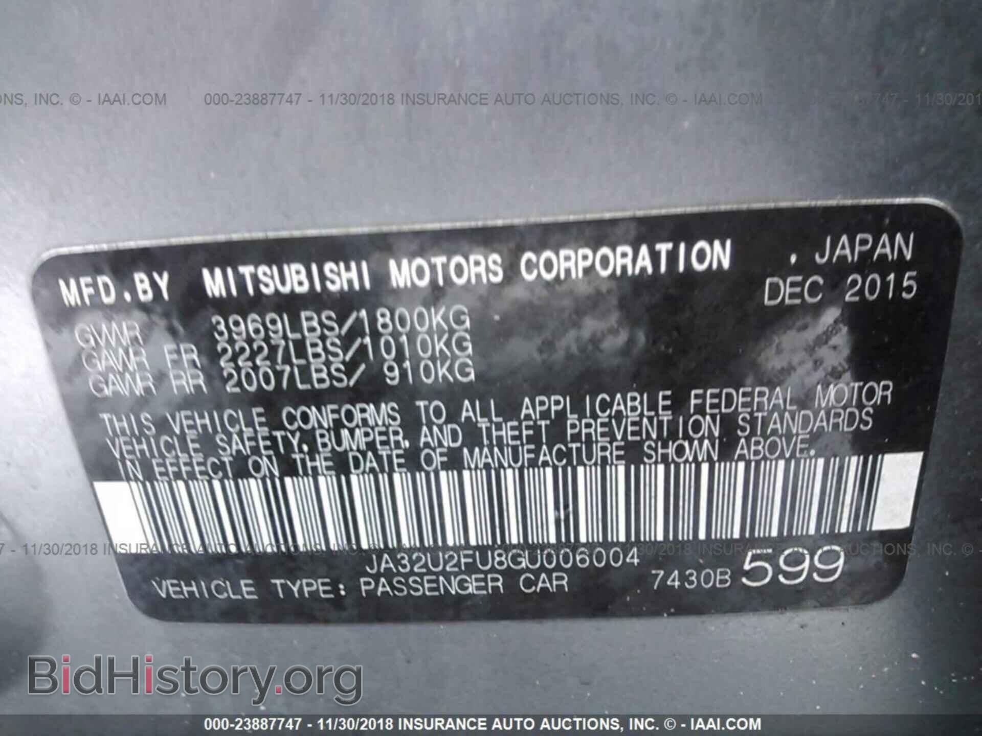 2016 MITSUBISHI LANCER - VIN: JA32U2FU8GU006004 - Фото 9