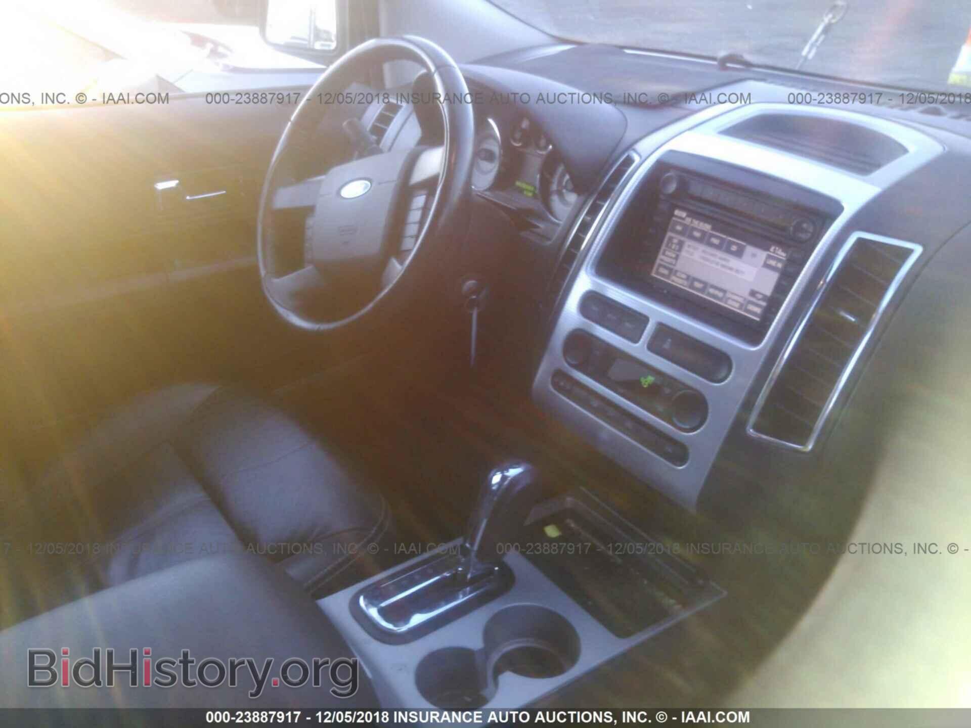 2007 FORD EDGE - VIN: 2FMDK39C97BB71733 - Фото 5