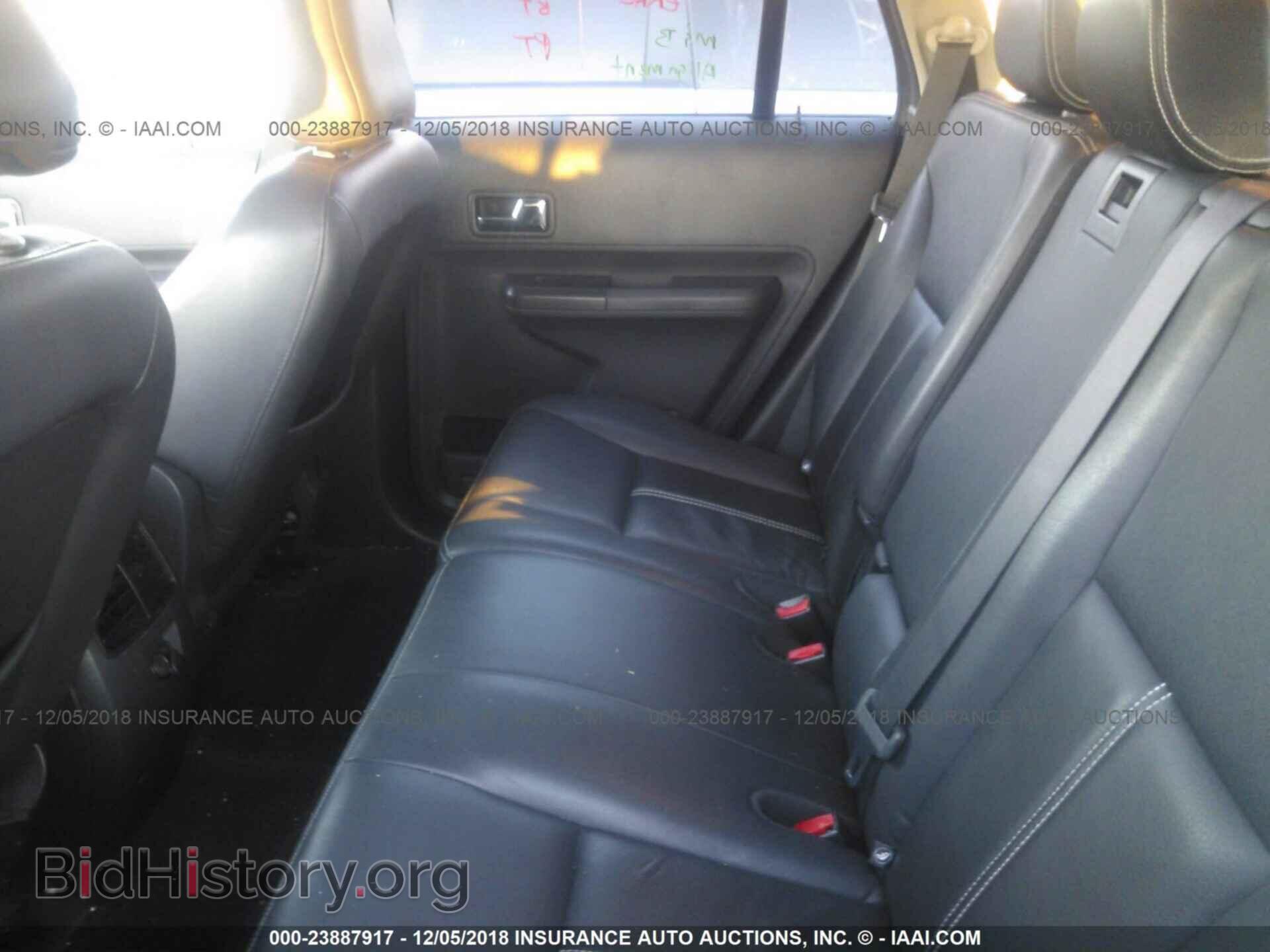 2007 FORD EDGE - VIN: 2FMDK39C97BB71733 - Фото 8